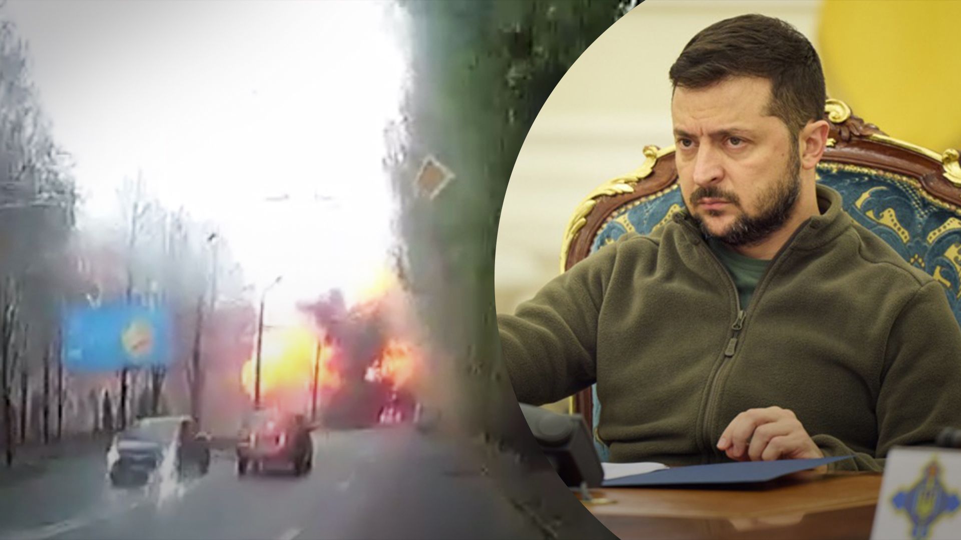 Зеленский опубликовал видео ракетного удара по Днепру