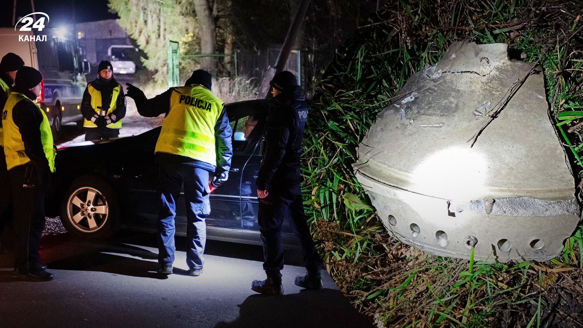 Чия ракета впала в Польщі – припущення Арестовича, що відомо Чия ракета впала в Польщі – припущення Арестовича, що відомо