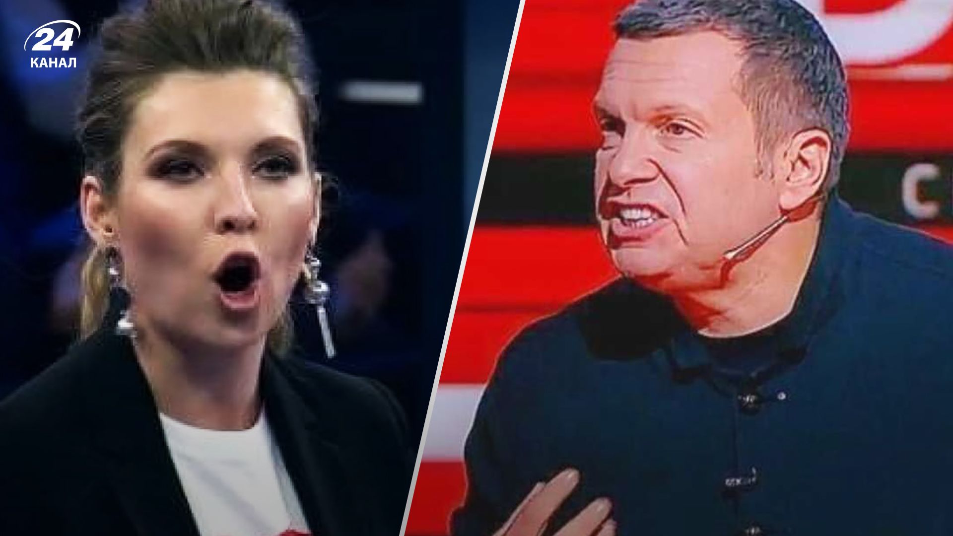 Владимир Соловьев и Ольга Скабеева стремительно теряют рейтинг – детали провала пропагандистов Владимир Соловьев и Ольга Скабеева стремительно теряют рейтинг – детали провала пропагандистов