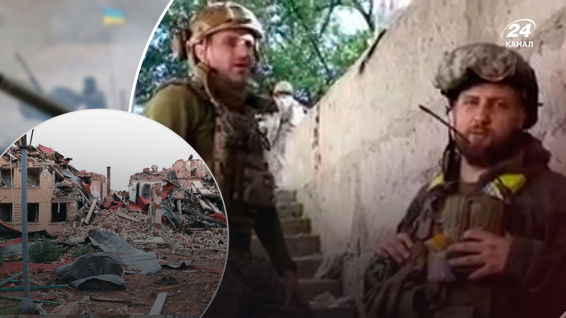 Украинские военные мужественно защищают Соледар Украинские военные мужественно защищают Соледар