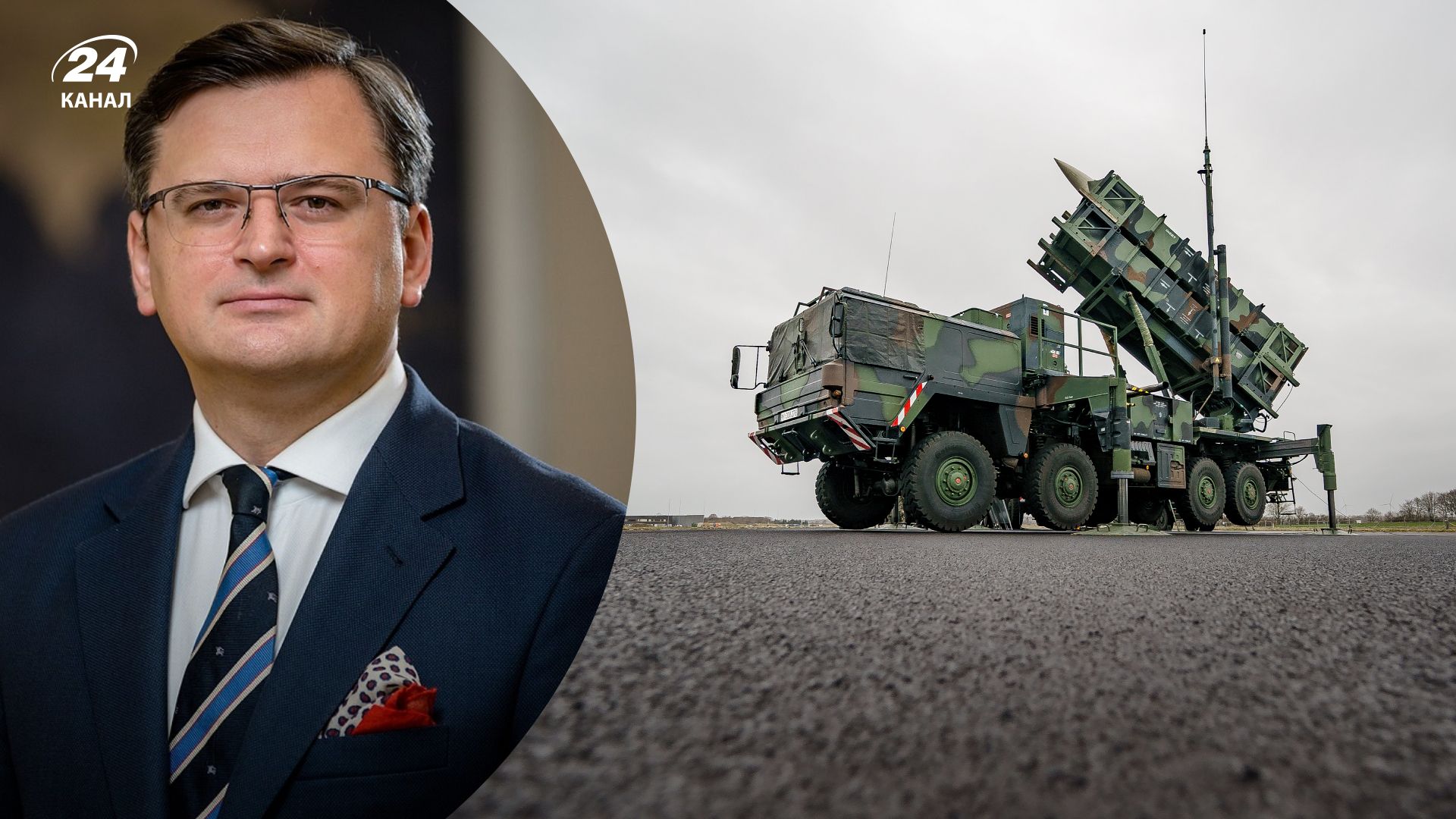 Предоставление оружия Украине - Кулеба попросил у Блинкена ЗРК Patriot Предоставление оружия Украине - Кулеба попросил у Блинкена ЗРК Patriot