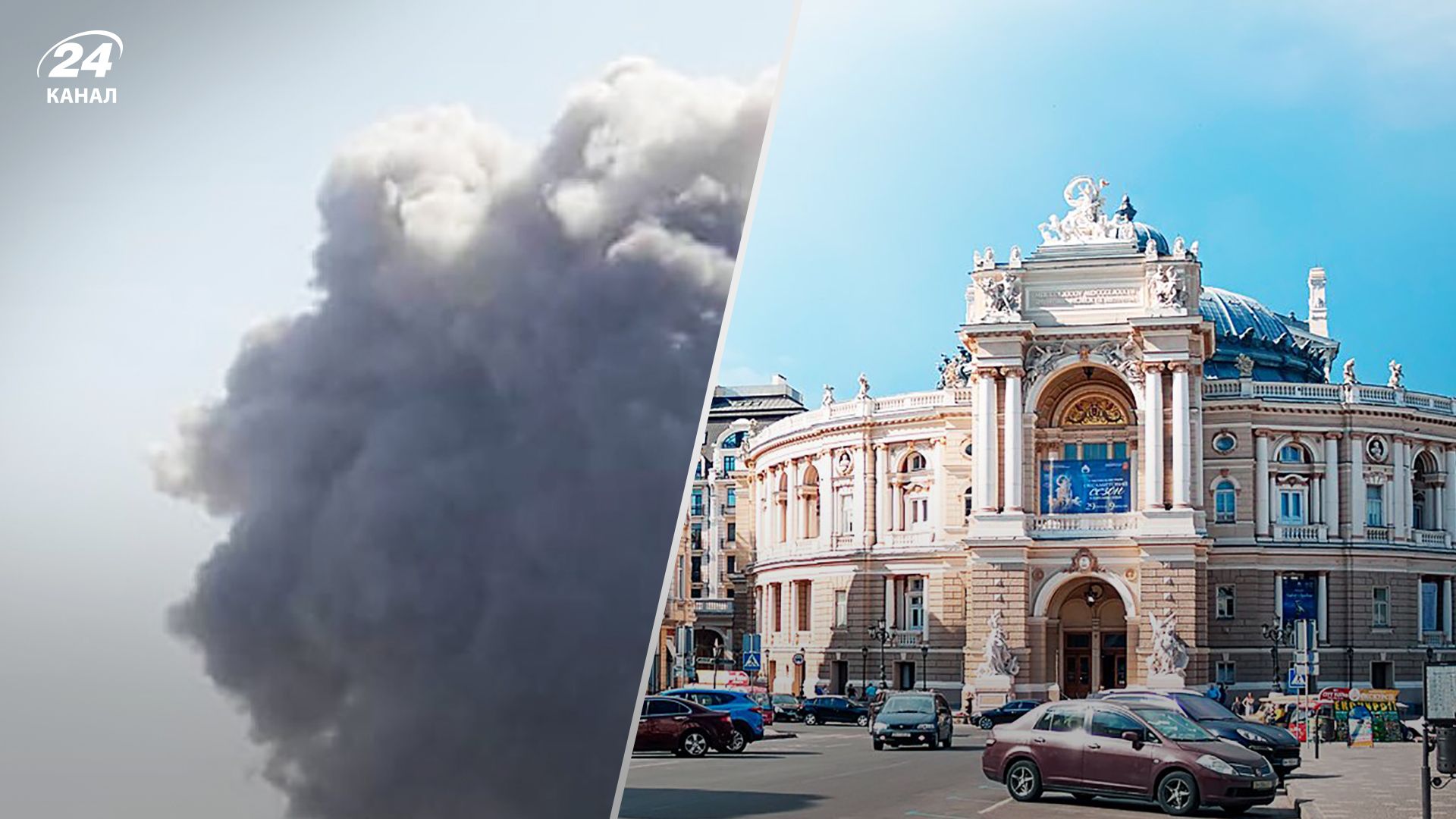 Россия ударила по Одессе 17 ноября 2022 года - прилет по логистическому объекту Россия ударила по Одессе 17 ноября 2022 года - прилет по логистическому объекту