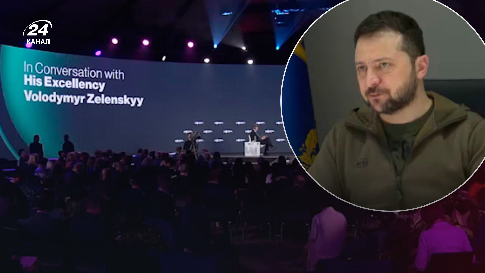 Мир в Україні – це глобальна потреба, – Зеленський Мир в Україні – це глобальна потреба, – Зеленський