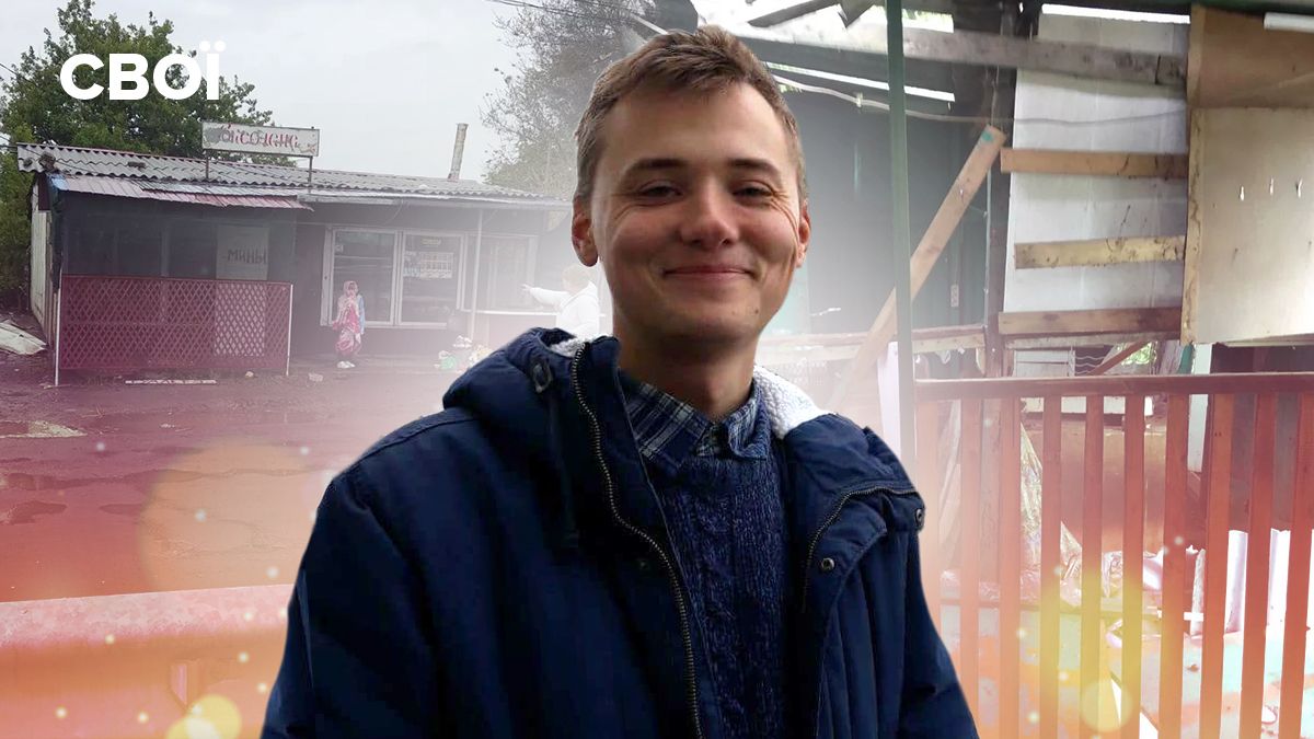 Інтерв'ю з Сергієм з Каховки про життя в окупації та втечу від війни Інтерв'ю з Сергієм з Каховки про життя в окупації та втечу від війни