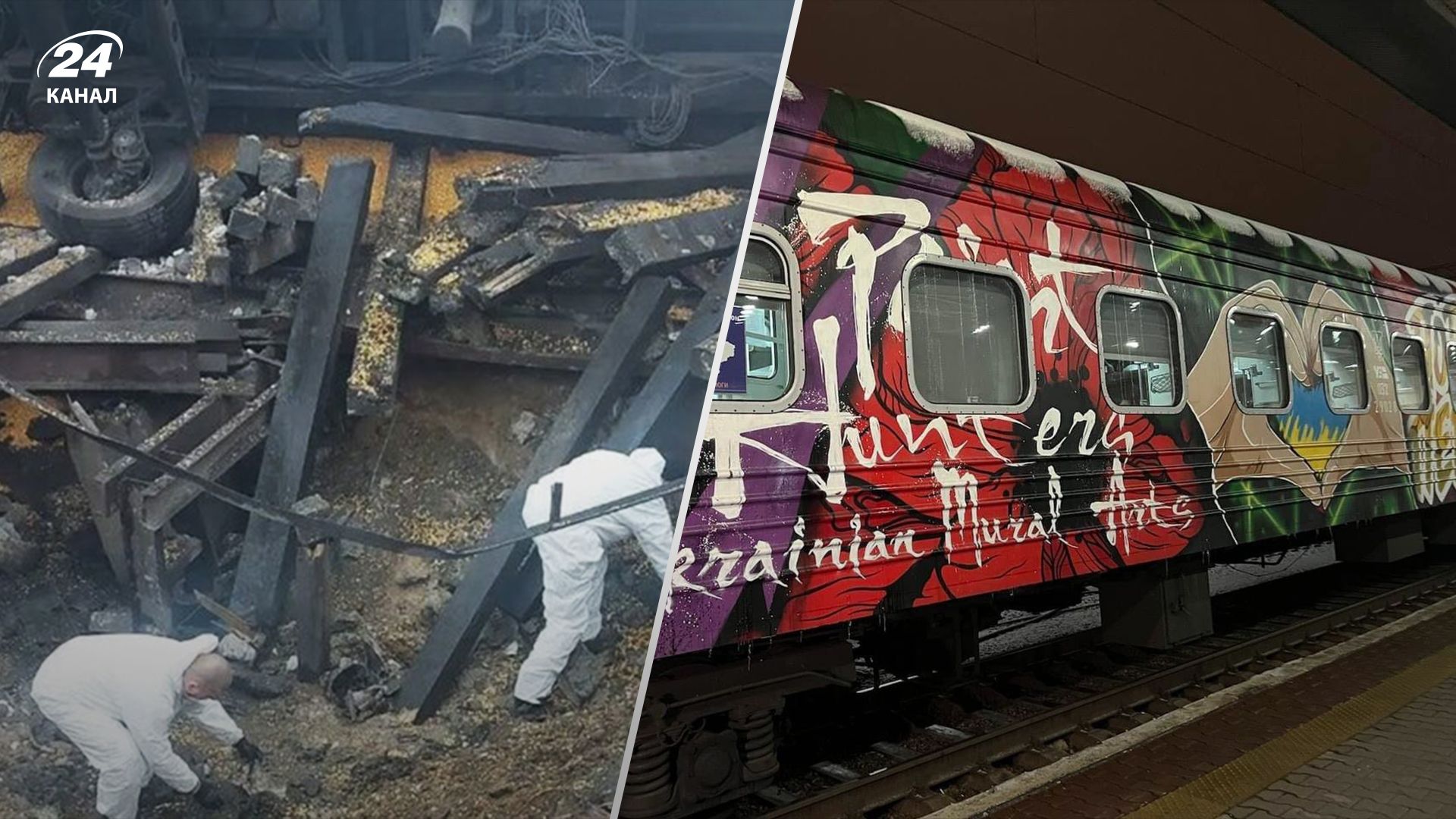 268 день війни в Україні – головне за 18 листопада 2022 268 день війни в Україні – головне за 18 листопада 2022