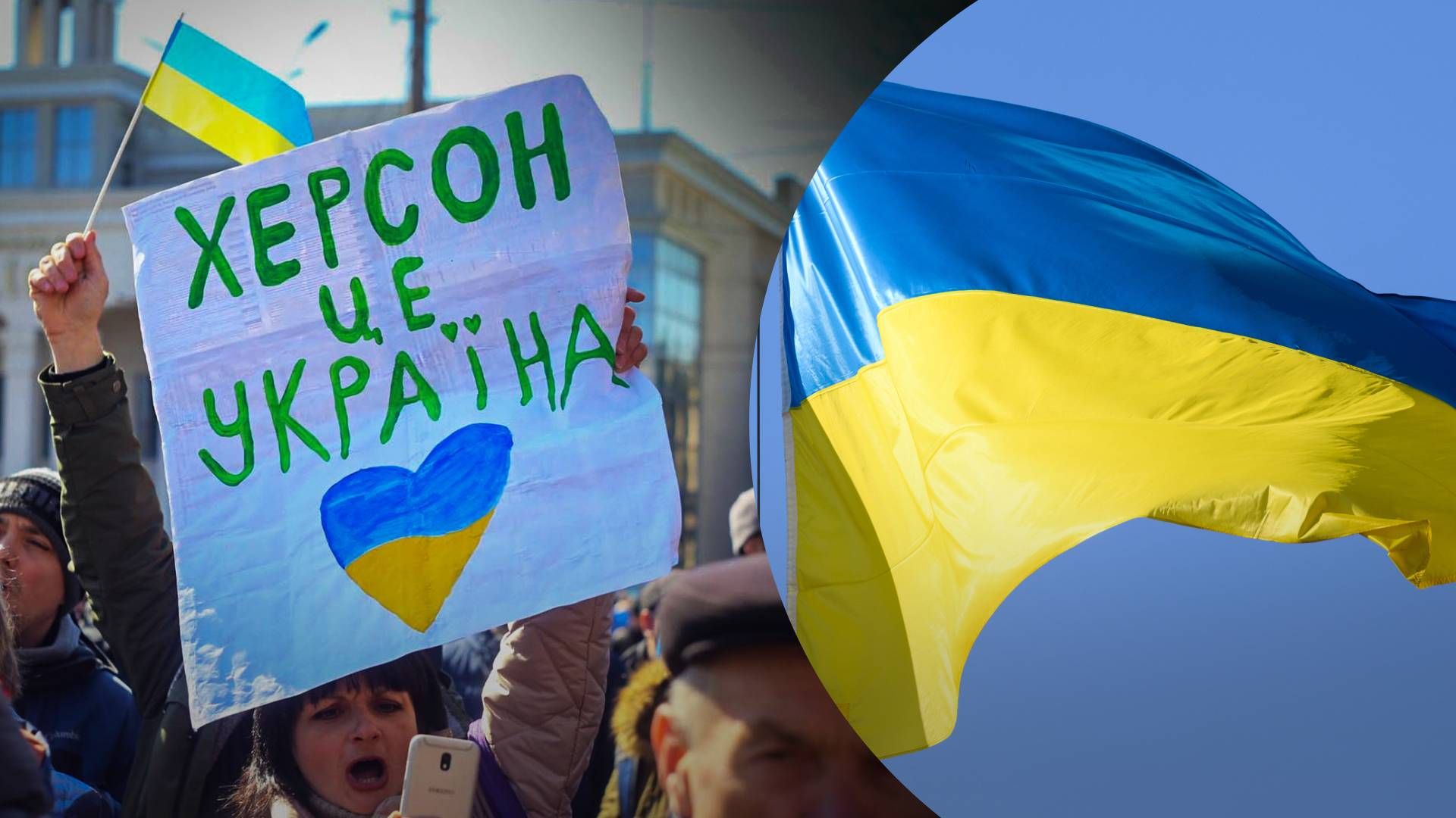 ЗСУ працюють на Лівому березі Дніпра - Що розказав представник Херсонської облради ЗСУ працюють на Лівому березі Дніпра - Що розказав представник Херсонської облради