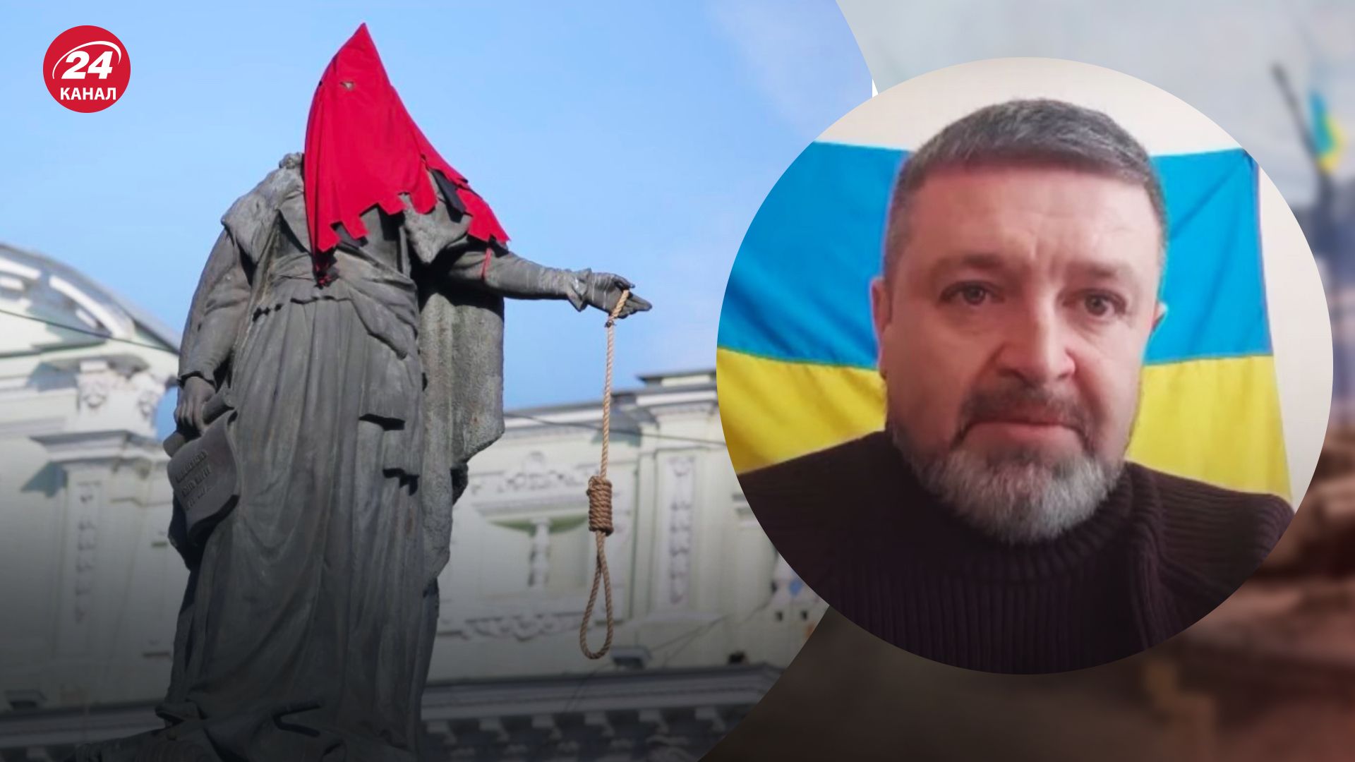 Знесення пам'ятника Катерині ІІ в Одесі – Братчук пояснив, коли перенесуть пам'ятник - 24 Канал