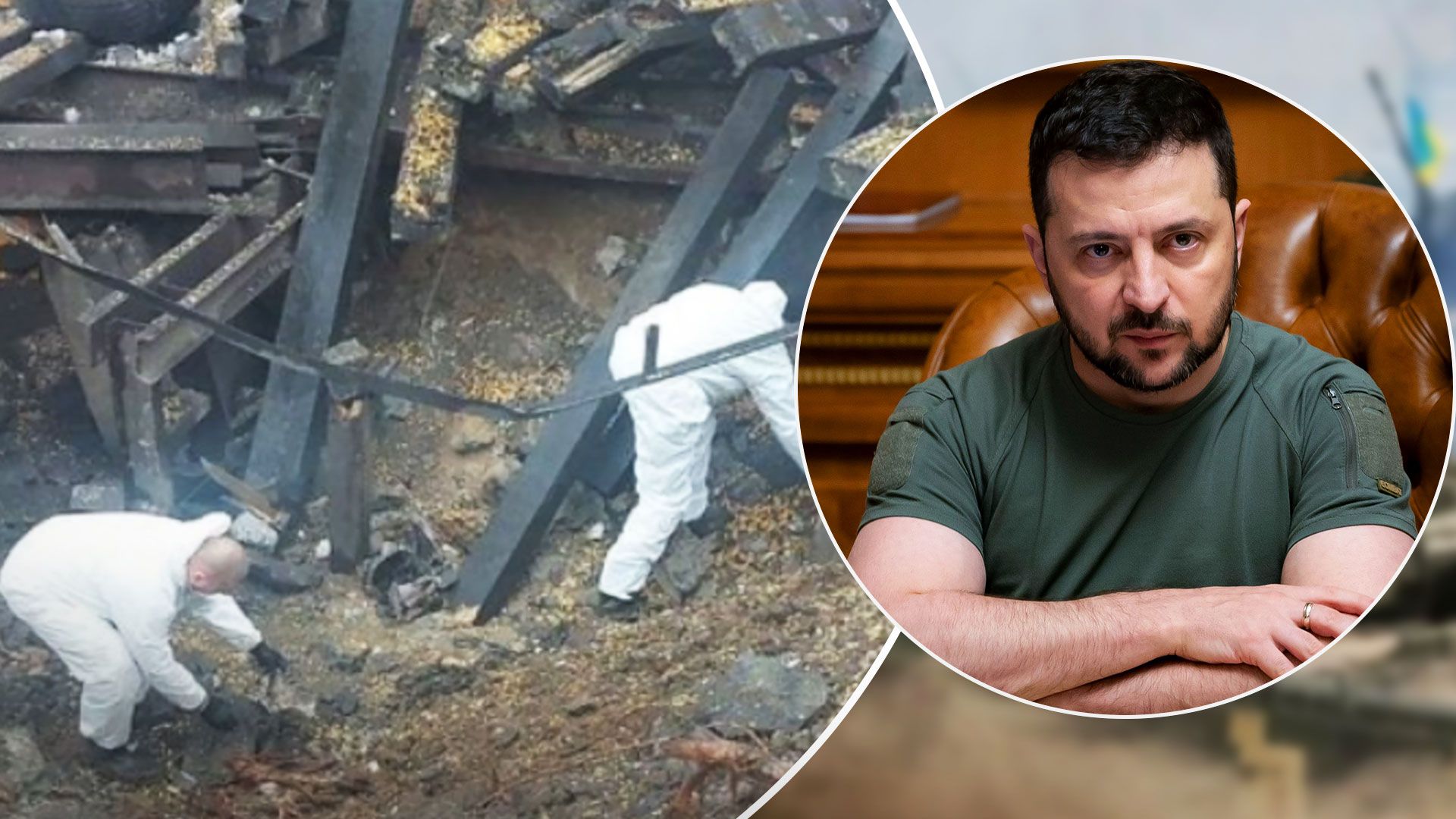 Україна буде розслідувати, чиї ракети впали в Польщі - Новини України - 24 Канал Україна буде розслідувати, чиї ракети впали в Польщі - Новини України - 24 Канал