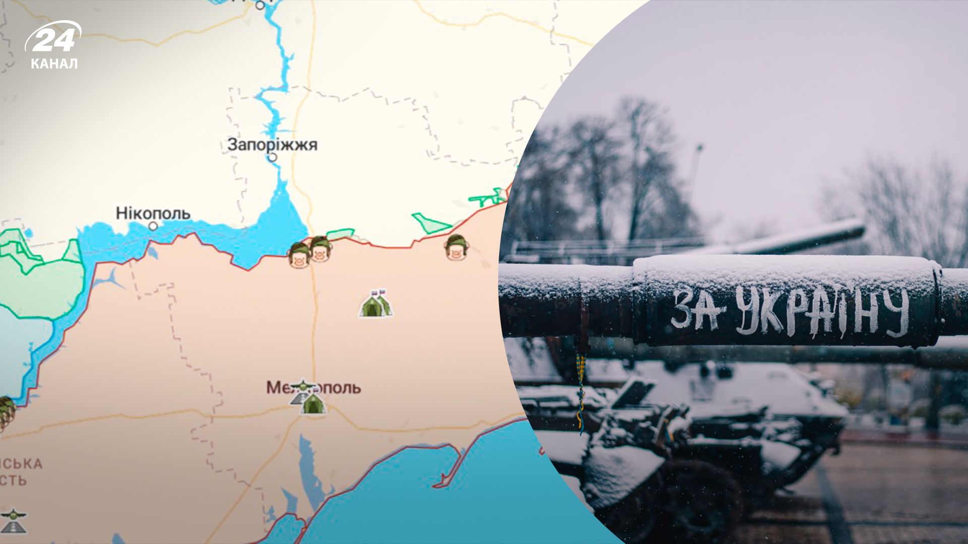 Война России против Украины – россияне в Запорожье обстреливают оккупированные города