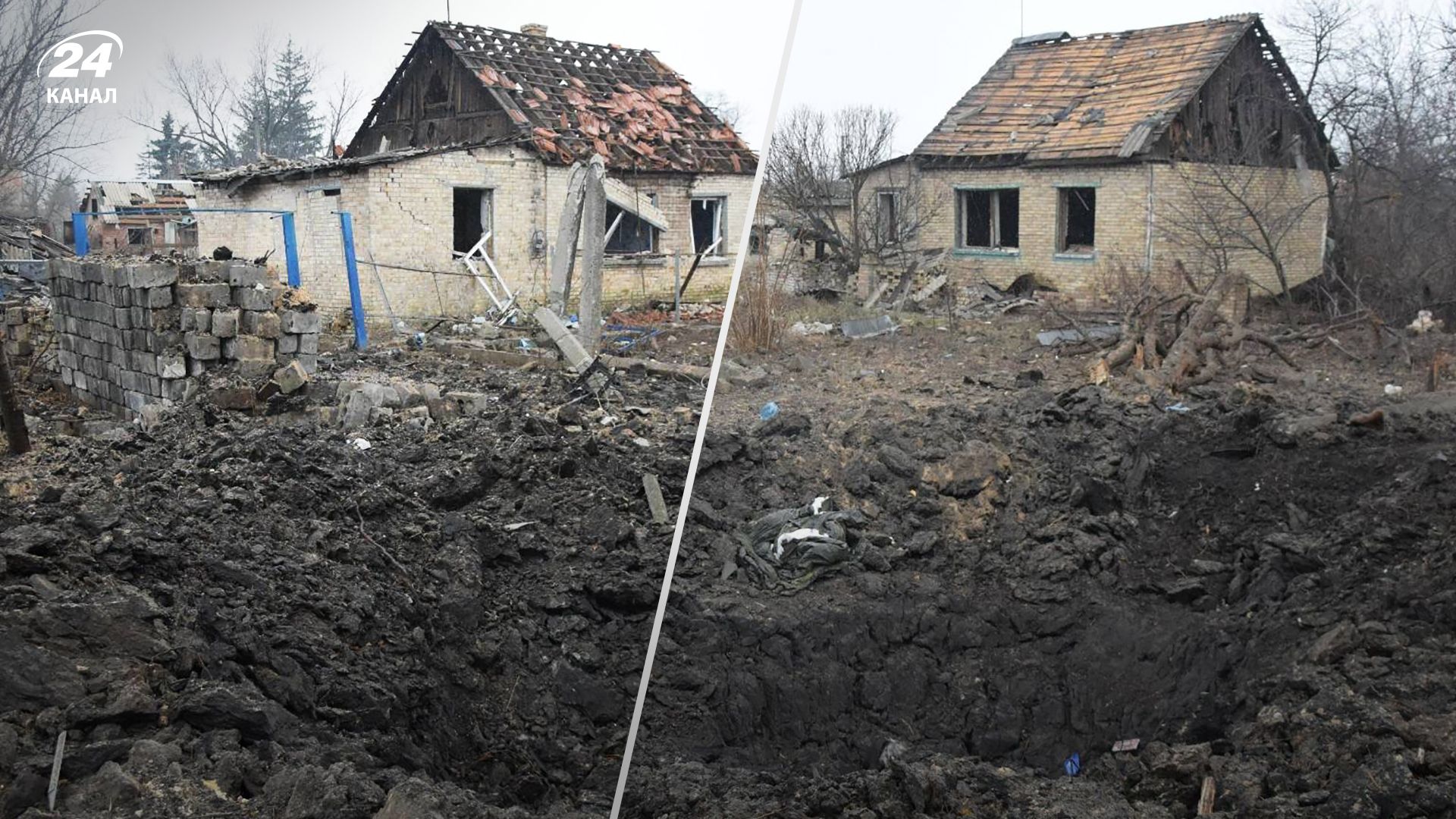 Россияне сбросили авиабомбу на поселок Курдюмовка в Донецкой области - населенный пункт уничтожают