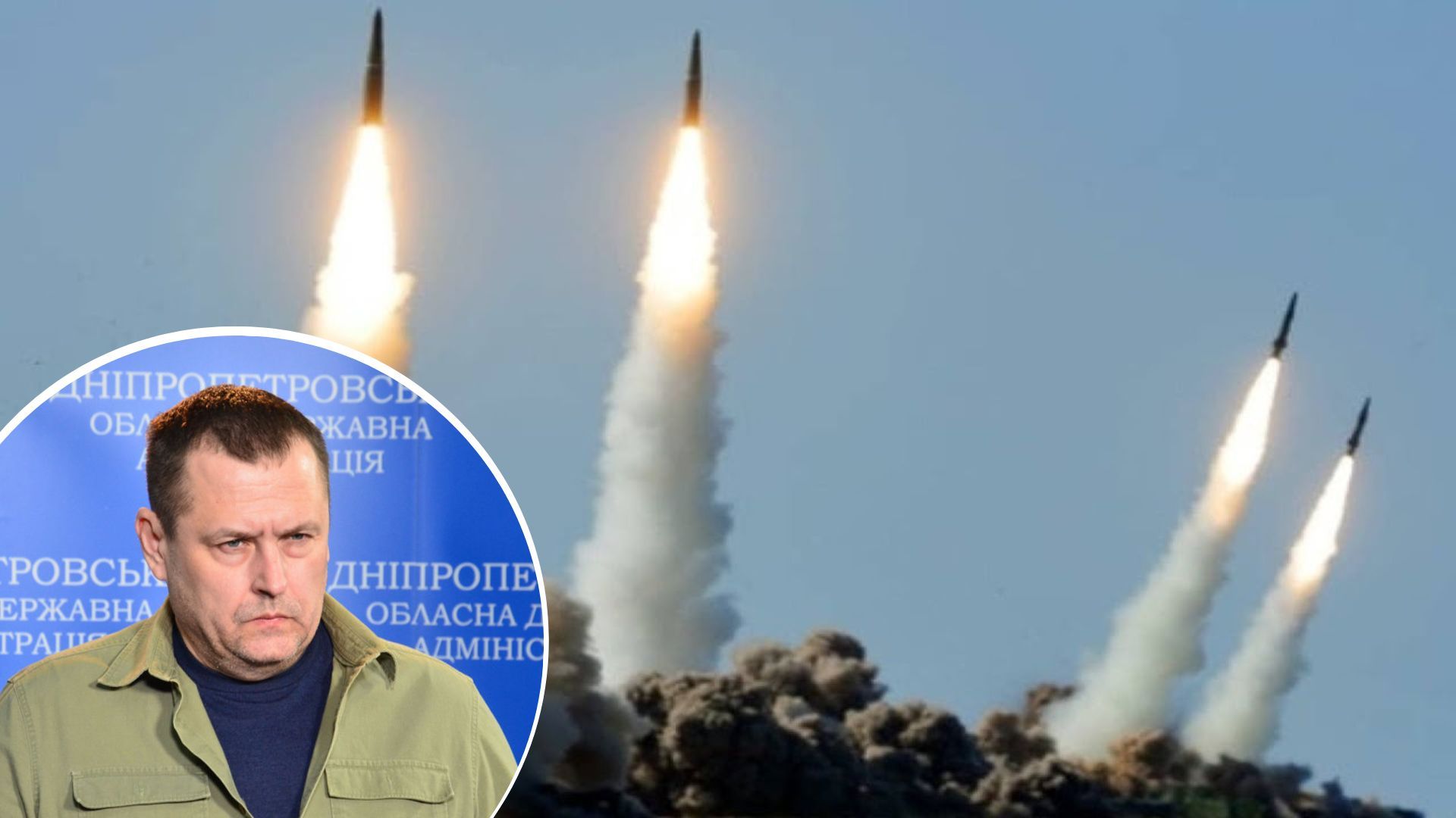 .Ракетный удар по Днепру 17.11.22 - что известно о пострадавших .Ракетный удар по Днепру 17.11.22 - что известно о пострадавших