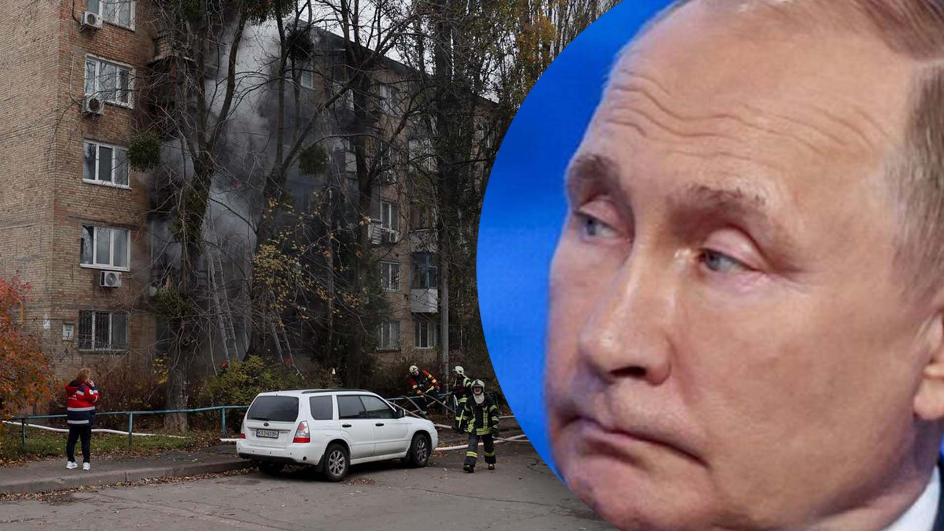 Росія відреагувала на атаки по Україні Росія відреагувала на атаки по Україні