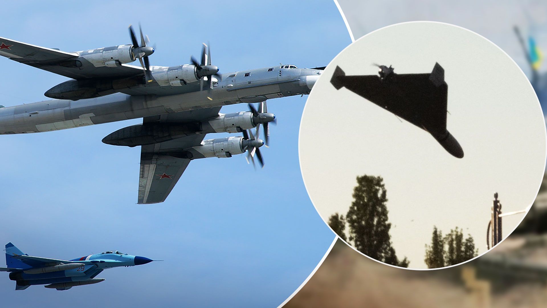 Ракетна атака 17 листопада 2022 - Росія випустила 18 ракет по Україні - 24 Канал Ракетна атака 17 листопада 2022 - Росія випустила 18 ракет по Україні - 24 Канал