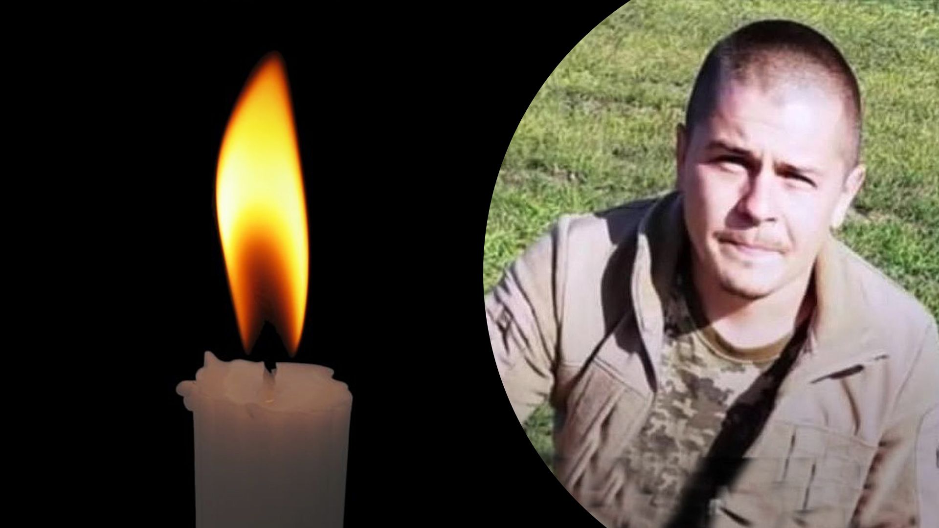 На войне погиб "Ярик" - водитель из легендарного видео о "бачке и Толике-видеорегистраторе" - 24 Канал На войне погиб "Ярик" - водитель из легендарного видео о "бачке и Толике-видеорегистраторе" - 24 Канал