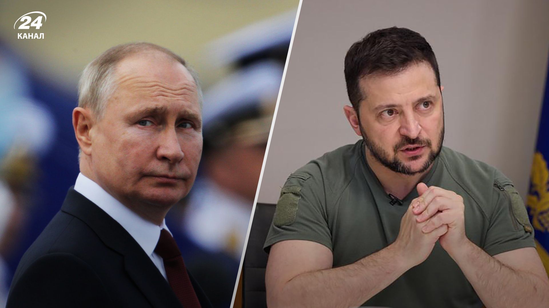 Владимир Зеленский предложил Путину публичные переговоры – как реагируют в Кремле Владимир Зеленский предложил Путину публичные переговоры – как реагируют в Кремле