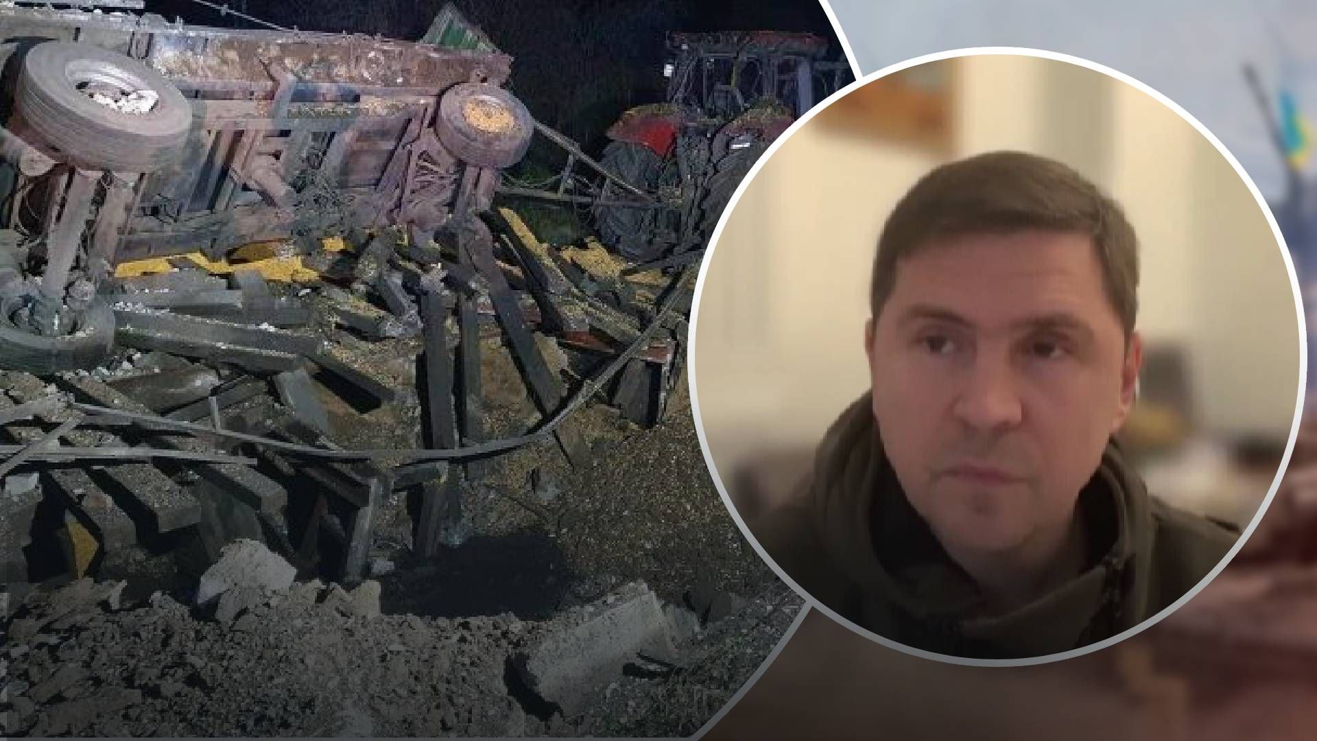 Україна братиме участь у розслідуванні падіння ракет у Польщі Україна братиме участь у розслідуванні падіння ракет у Польщі