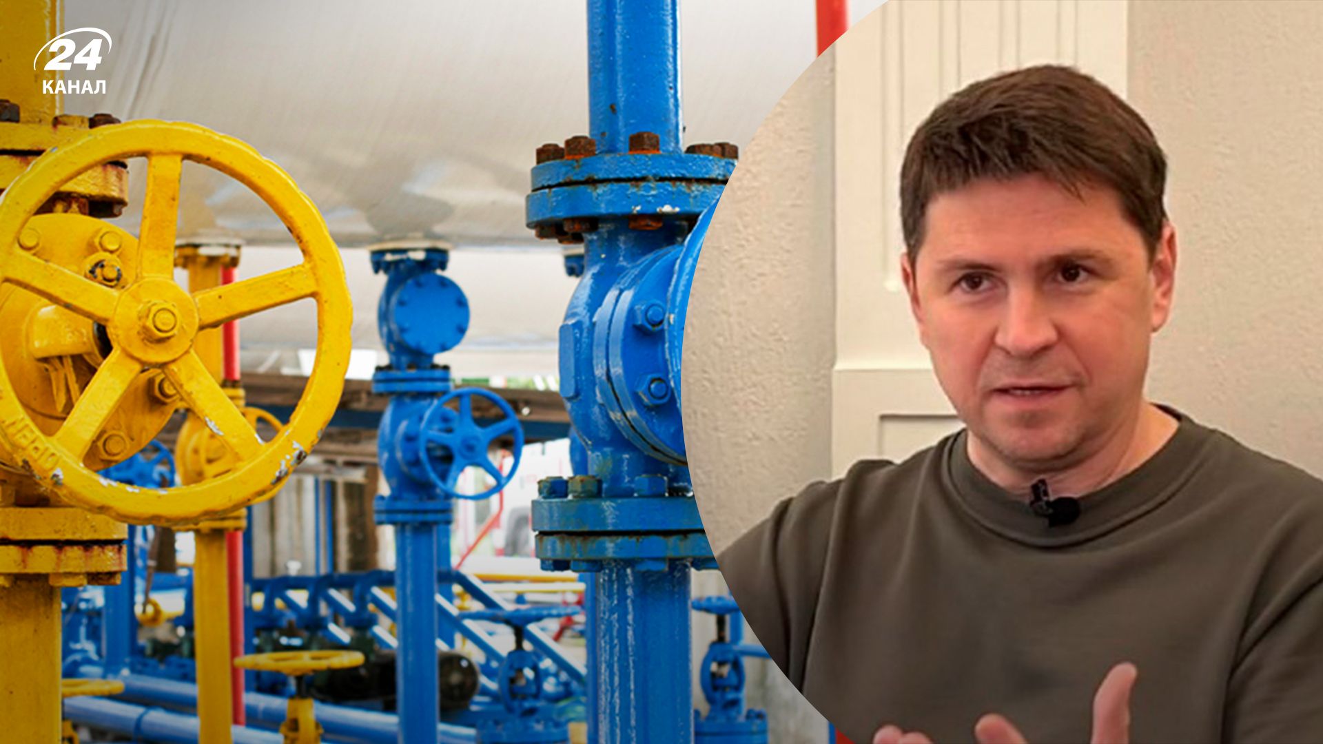 Ракетна атака 17 листопада 2022 – росіяни вдарили по газових станціях Ракетна атака 17 листопада 2022 – росіяни вдарили по газових станціях