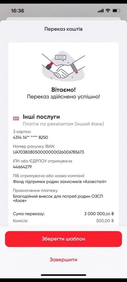 Морпіх Діанов передав гроші дітям захисників Азовсталі Морпіх Діанов передав гроші дітям захисників Азовсталі