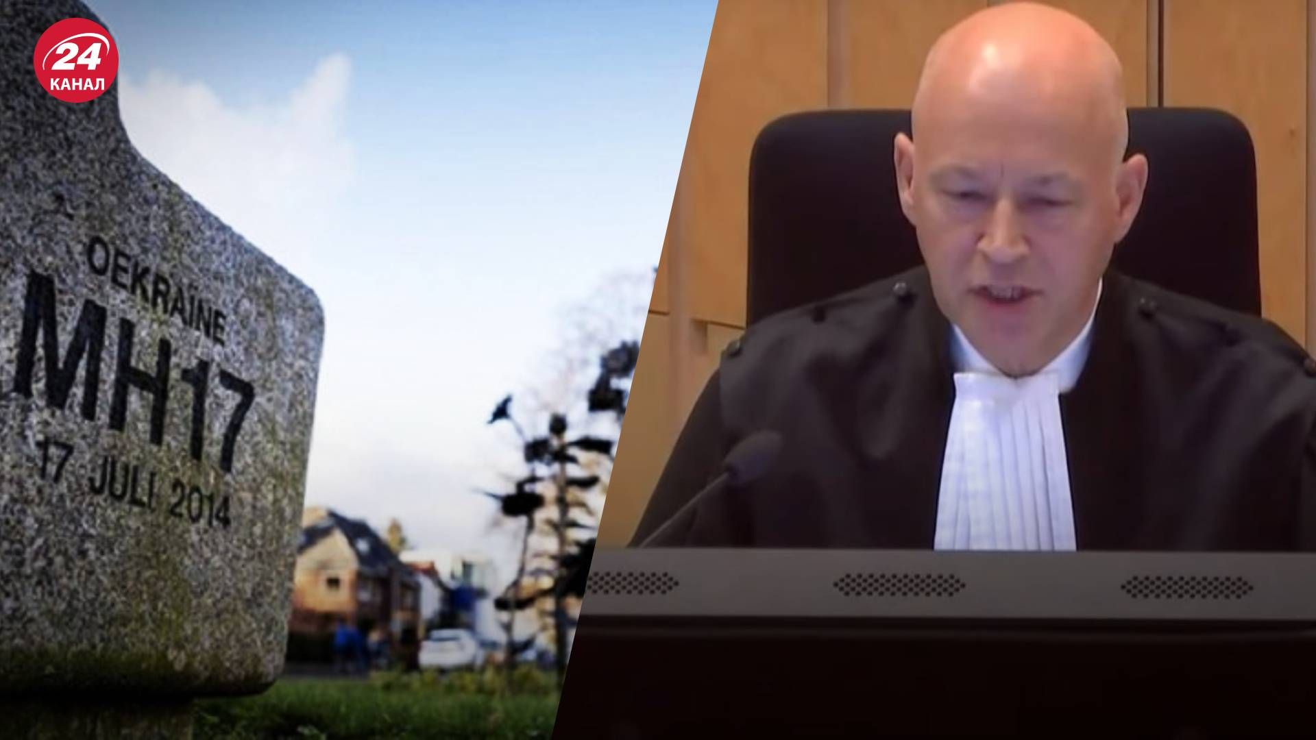 Пожизненное за сбивание Боинга получили Гиркин, Дубинский и Харченко Пожизненное за сбивание Боинга получили Гиркин, Дубинский и Харченко