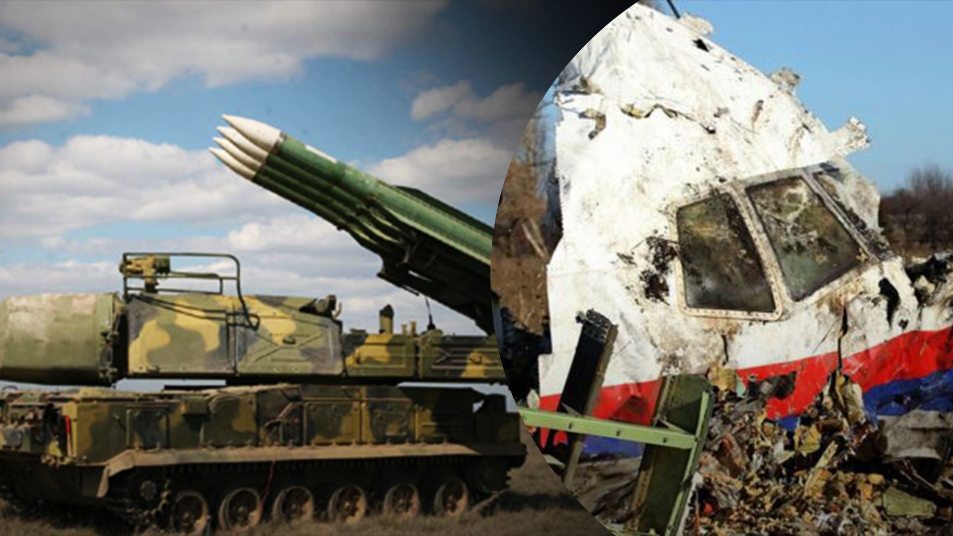 "Бук", з якого збили літак рейсу MH17, привезли із Росії, а після катастрофи вивезли назад - 24 Канал "Бук", з якого збили літак рейсу MH17, привезли із Росії, а після катастрофи вивезли назад - 24 Канал