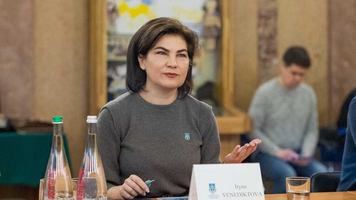 Венедіктову призначили послом України у Швейцарії - указ Зеленського - 24 Канал Венедіктову призначили послом України у Швейцарії - указ Зеленського - 24 Канал