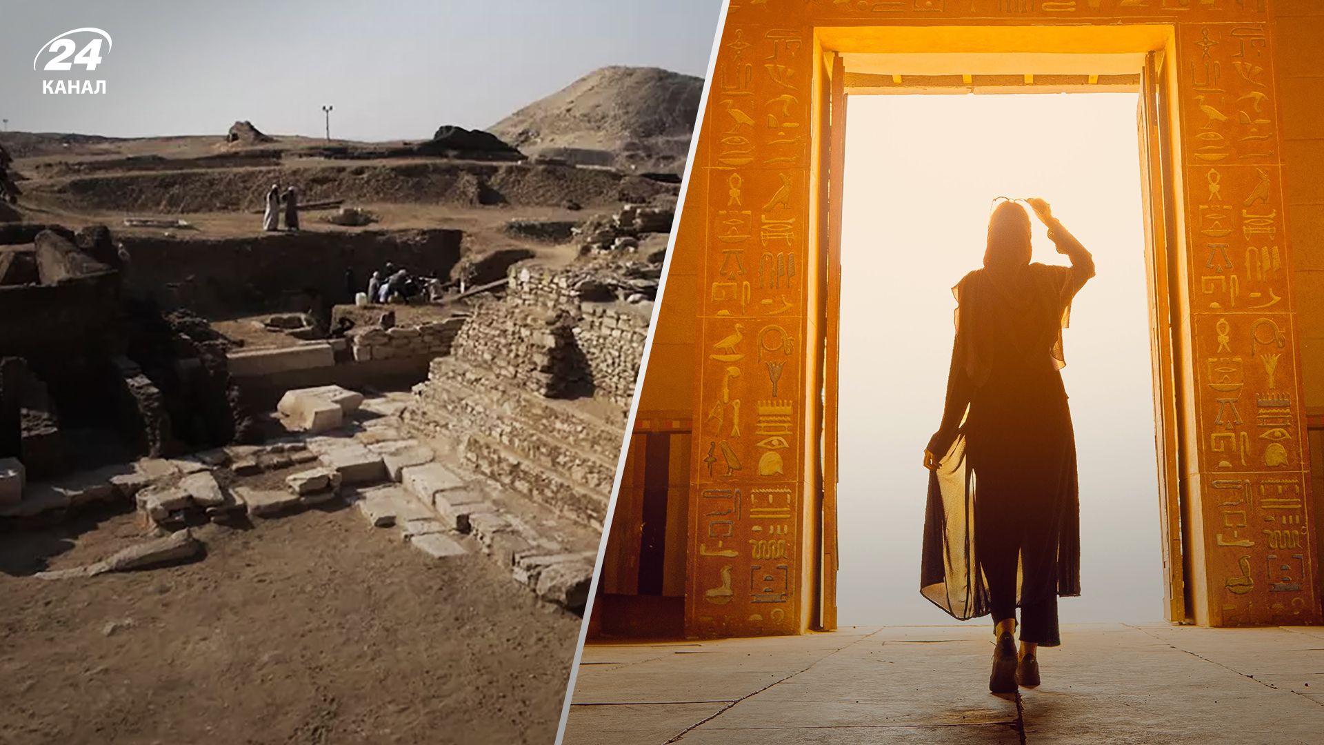 У Єгипті знайшли 300 мумій та гробницю невідомої цариці - епічні деталі про відкриття У Єгипті знайшли 300 мумій та гробницю невідомої цариці - епічні деталі про відкриття