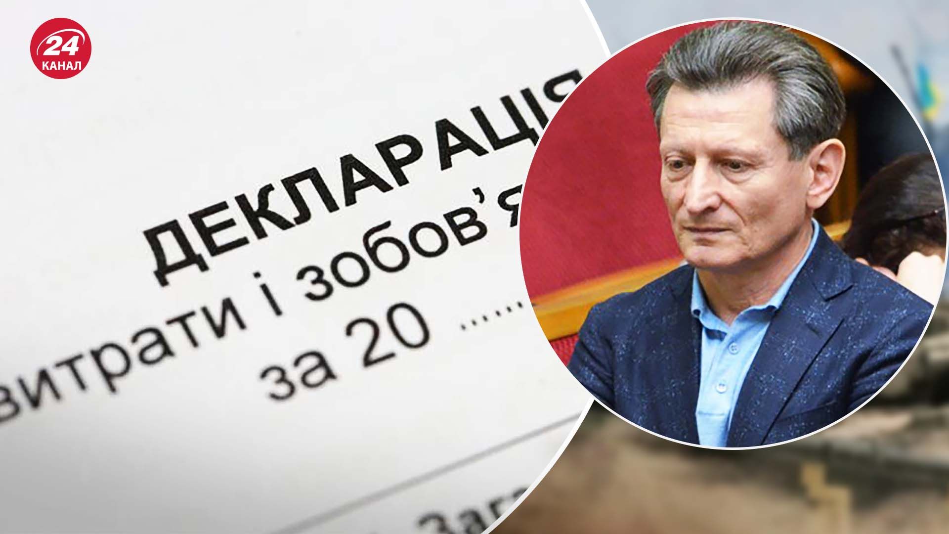 Нардеп Волинець вніс неправдиву інформацію до декларації