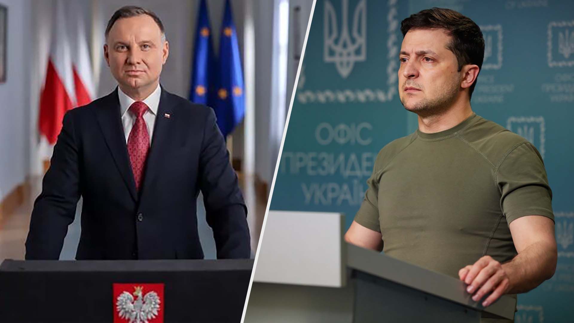 Дуда отреагировал на слова Зеленского о непричастности Украины к падению ракеты - 24 Канал Дуда отреагировал на слова Зеленского о непричастности Украины к падению ракеты - 24 Канал