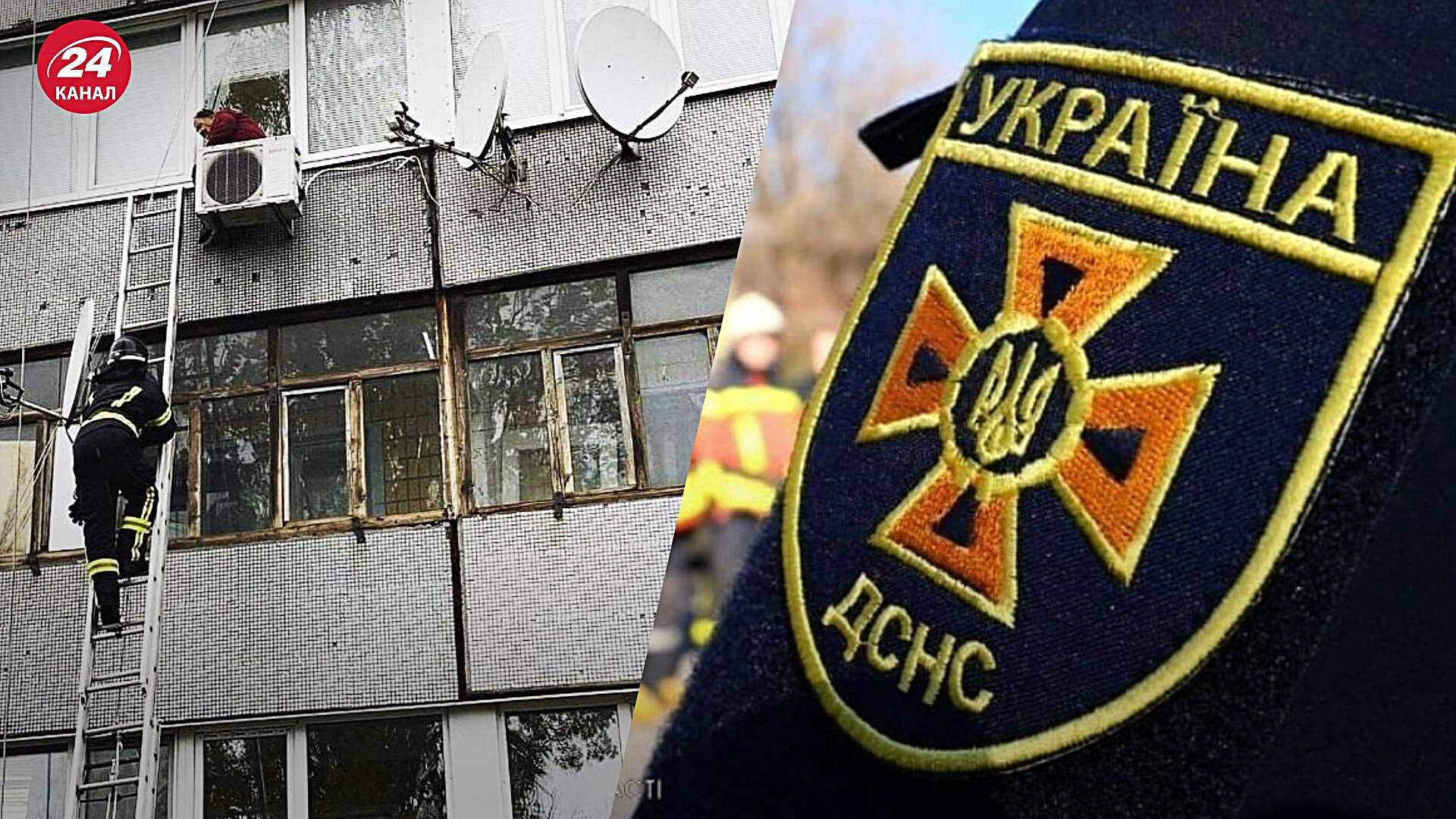 Спасатели сняли бабушку с кондиционера на Днепропетровщине - 24 Канал Спасатели сняли бабушку с кондиционера на Днепропетровщине - 24 Канал