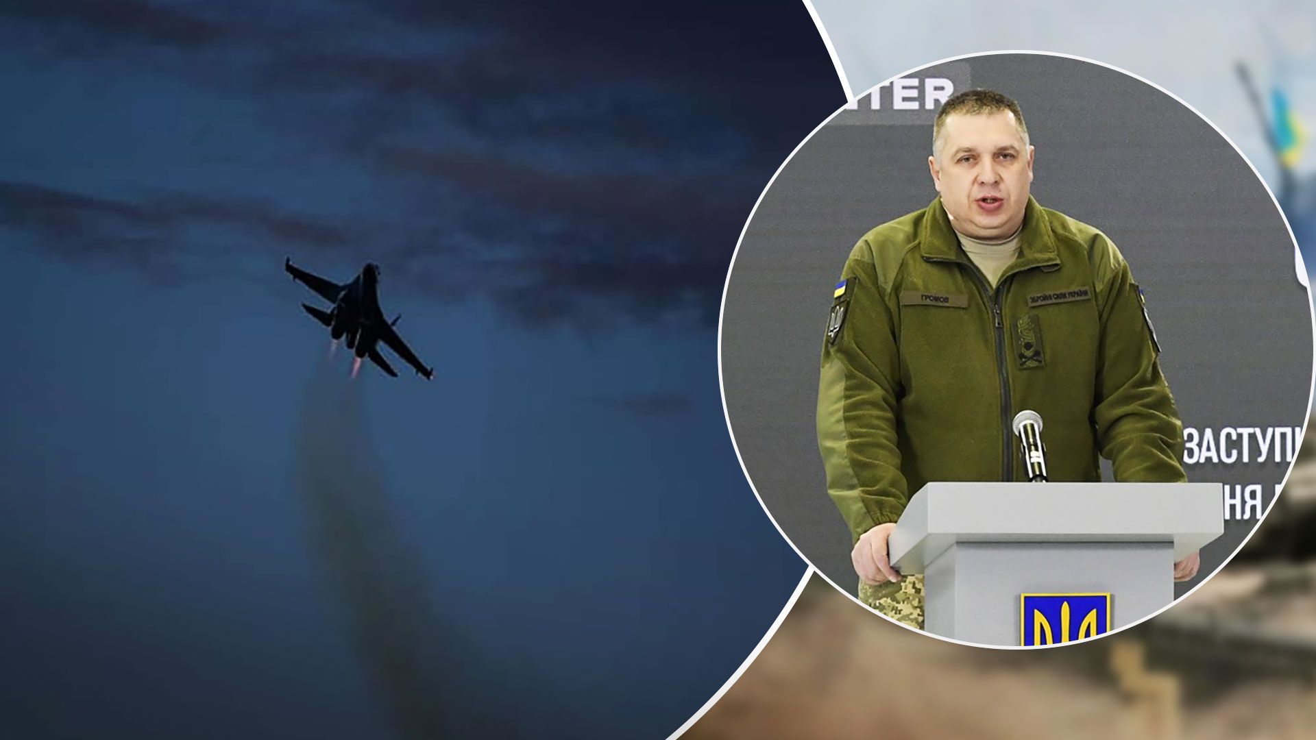 ЗСУ взяли під вогневий контролюють територію біля Криму - 24 Канал ЗСУ взяли під вогневий контролюють територію біля Криму - 24 Канал