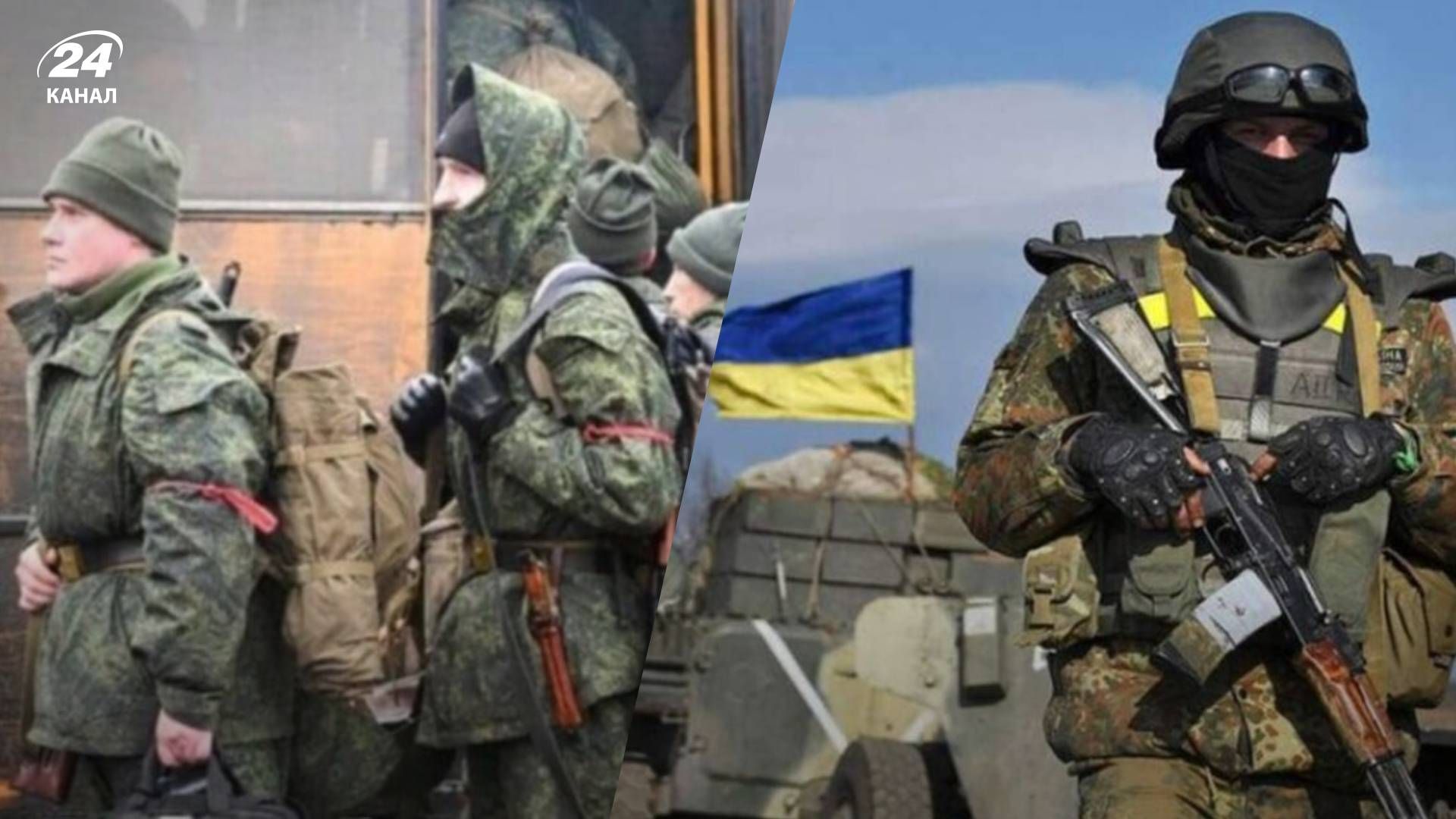 Окупаційні війська перекидають з Херсона на Донеччину - Як зміниться ситуація на фронті Окупаційні війська перекидають з Херсона на Донеччину - Як зміниться ситуація на фронті