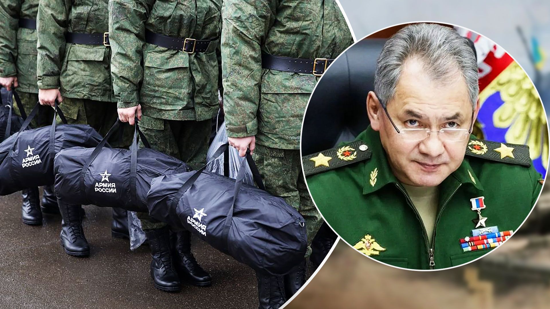 В российскую армию хотят призывать украинцев с оккупированных территорий - 24 Канал В российскую армию хотят призывать украинцев с оккупированных территорий - 24 Канал