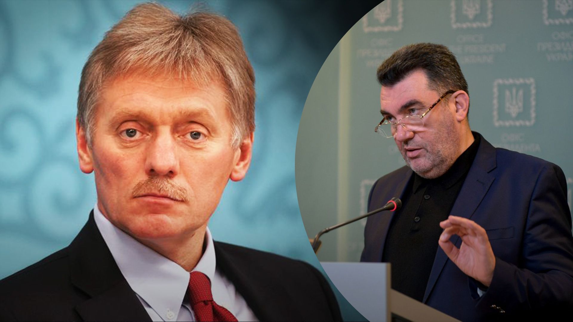 "Вас чекають": Данілов порадив Пєскову і посіпакам подбати про свій затишок у в’язницях України - 24 Канал "Вас чекають": Данілов порадив Пєскову і посіпакам подбати про свій затишок у в’язницях України - 24 Канал