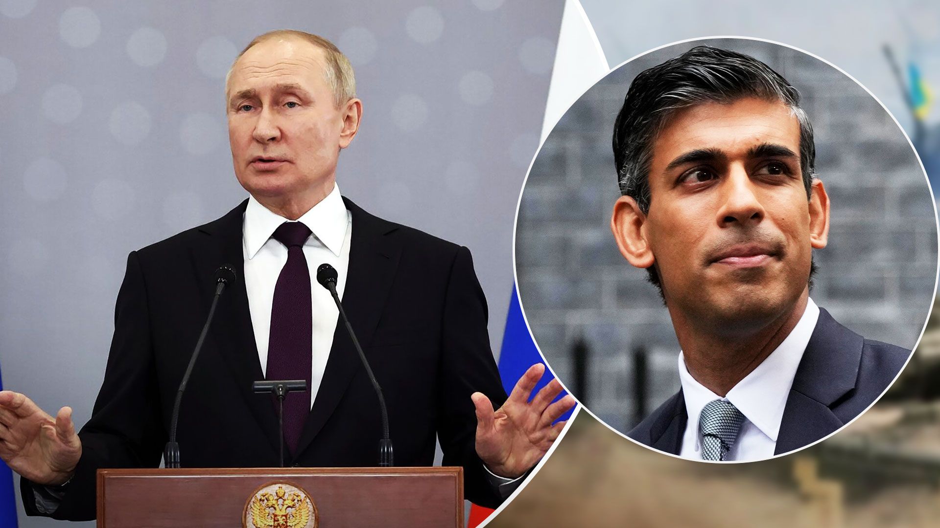 Сунак заявив, що Росію не можуть виключити з G20 - 24 Канал