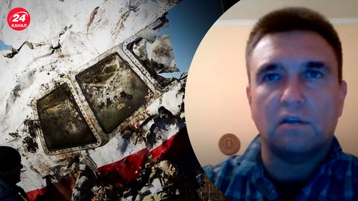 Вироки у справі МН17 – чому це ще не кінець історії - 24 Канал Вироки у справі МН17 – чому це ще не кінець історії - 24 Канал