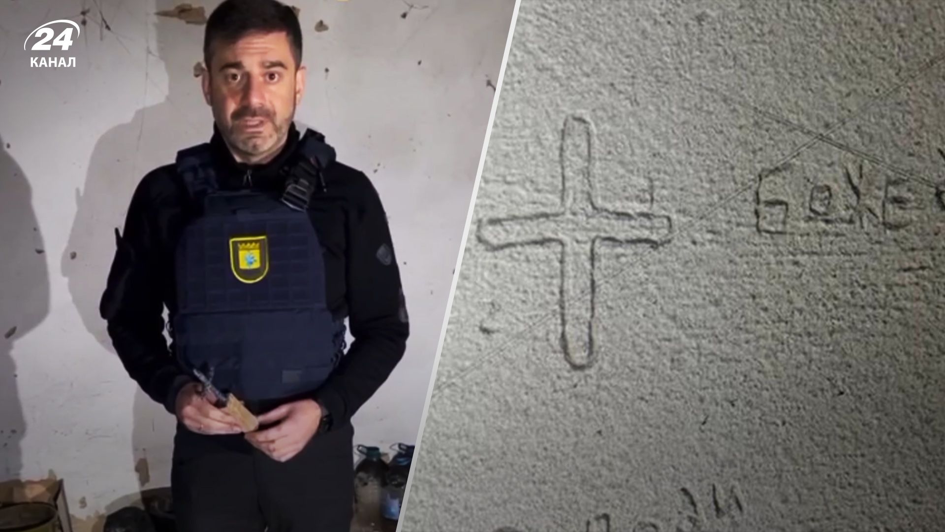 Катування мирних мешканців струмом на Херсонщині вразило омбудсмена Катування мирних мешканців струмом на Херсонщині вразило омбудсмена