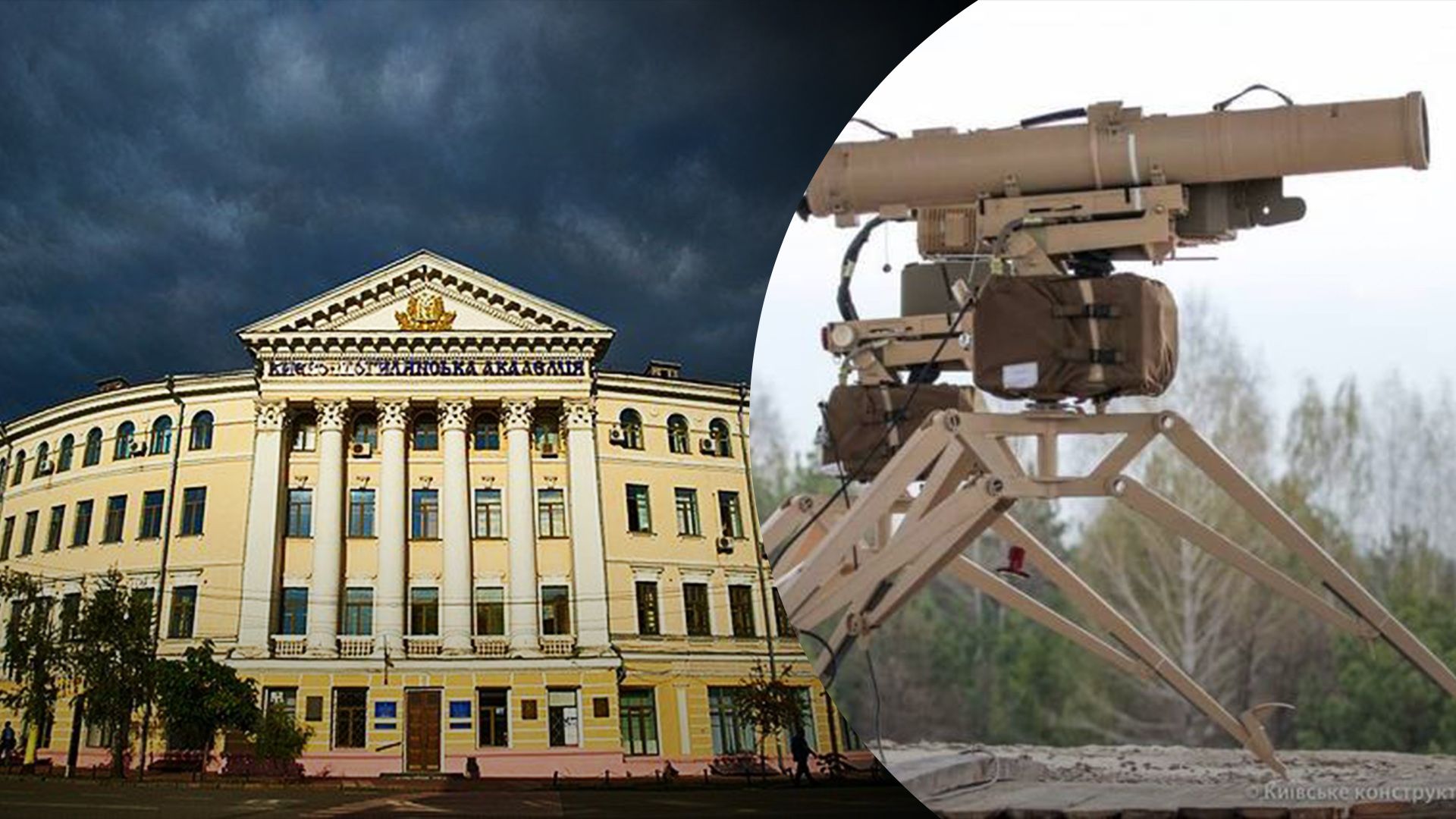 Киевские студенты собирают 1 миллион для ВСУ: устроили между собой "гонки" - Образование Киевские студенты собирают 1 миллион для ВСУ: устроили между собой "гонки" - Образование