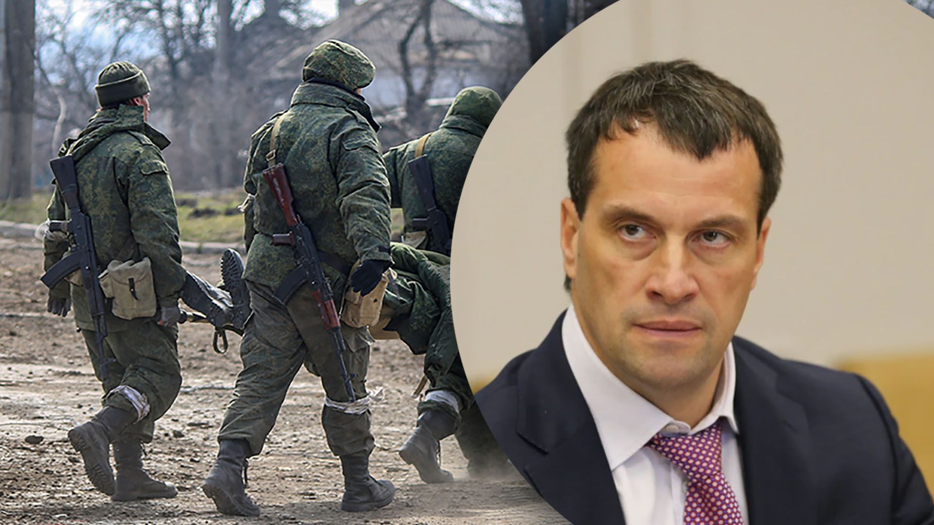 Российский чиновник оригинально поддержал кафиров, потерявших ноги в Украине Российский чиновник оригинально поддержал кафиров, потерявших ноги в Украине