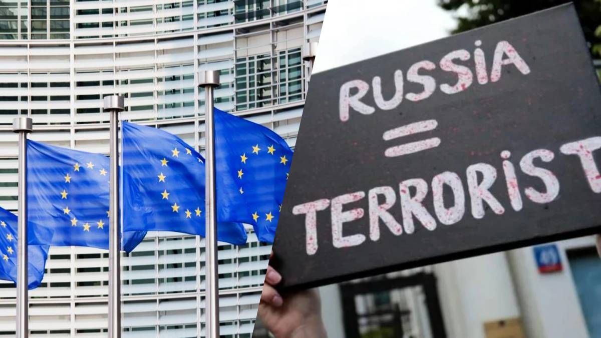 Европарламент согласовал текст резолюции Европарламент согласовал текст резолюции