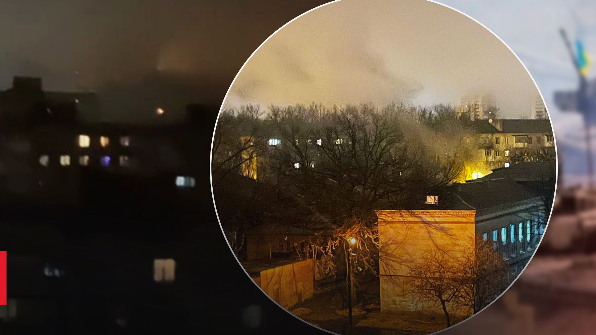 У Донецьку вибухи У Донецьку вибухи