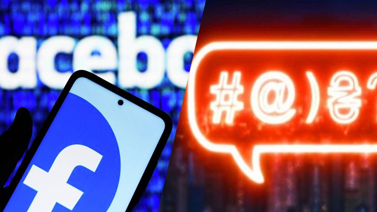 Meta видалила сторінку "Телебачення Торонто" у фейсбуці Meta видалила сторінку "Телебачення Торонто" у фейсбуці