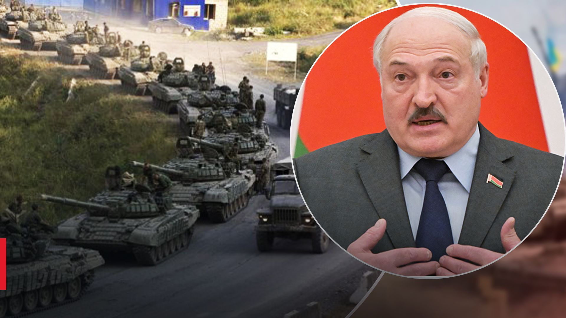 Лукашенко в октябре подарил России немало техники Лукашенко в октябре подарил России немало техники