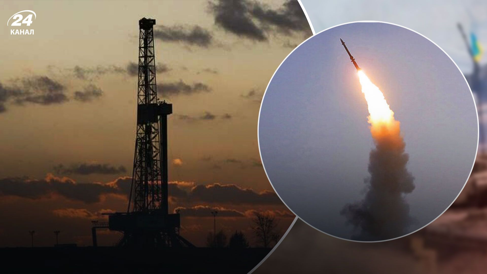 Газоснабжение в Украине 2022 - Россия обстреливает газодобывающую инфраструктуру Газоснабжение в Украине 2022 - Россия обстреливает газодобывающую инфраструктуру