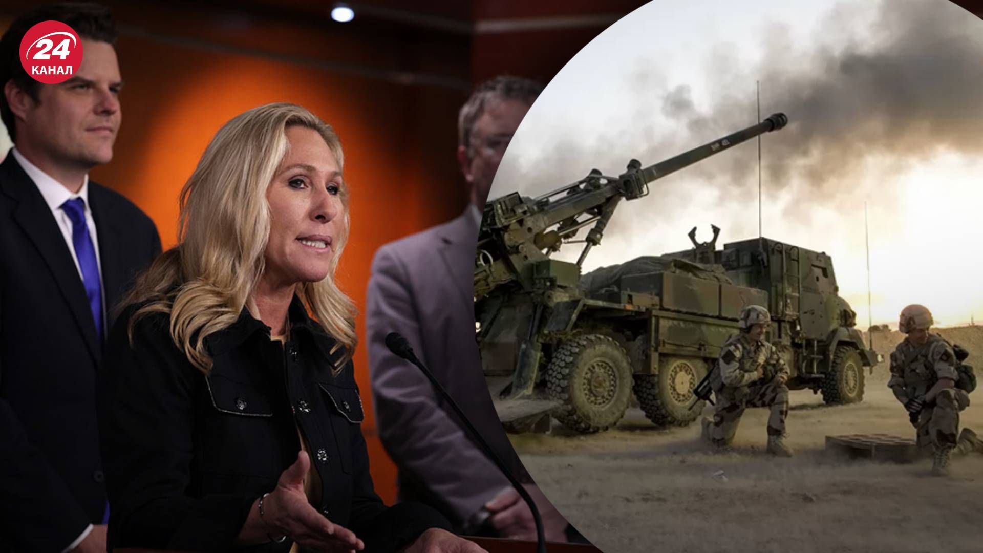 Допомога США Україні - ультраправі республіканці намагаються перервати поставки Допомога США Україні - ультраправі республіканці намагаються перервати поставки