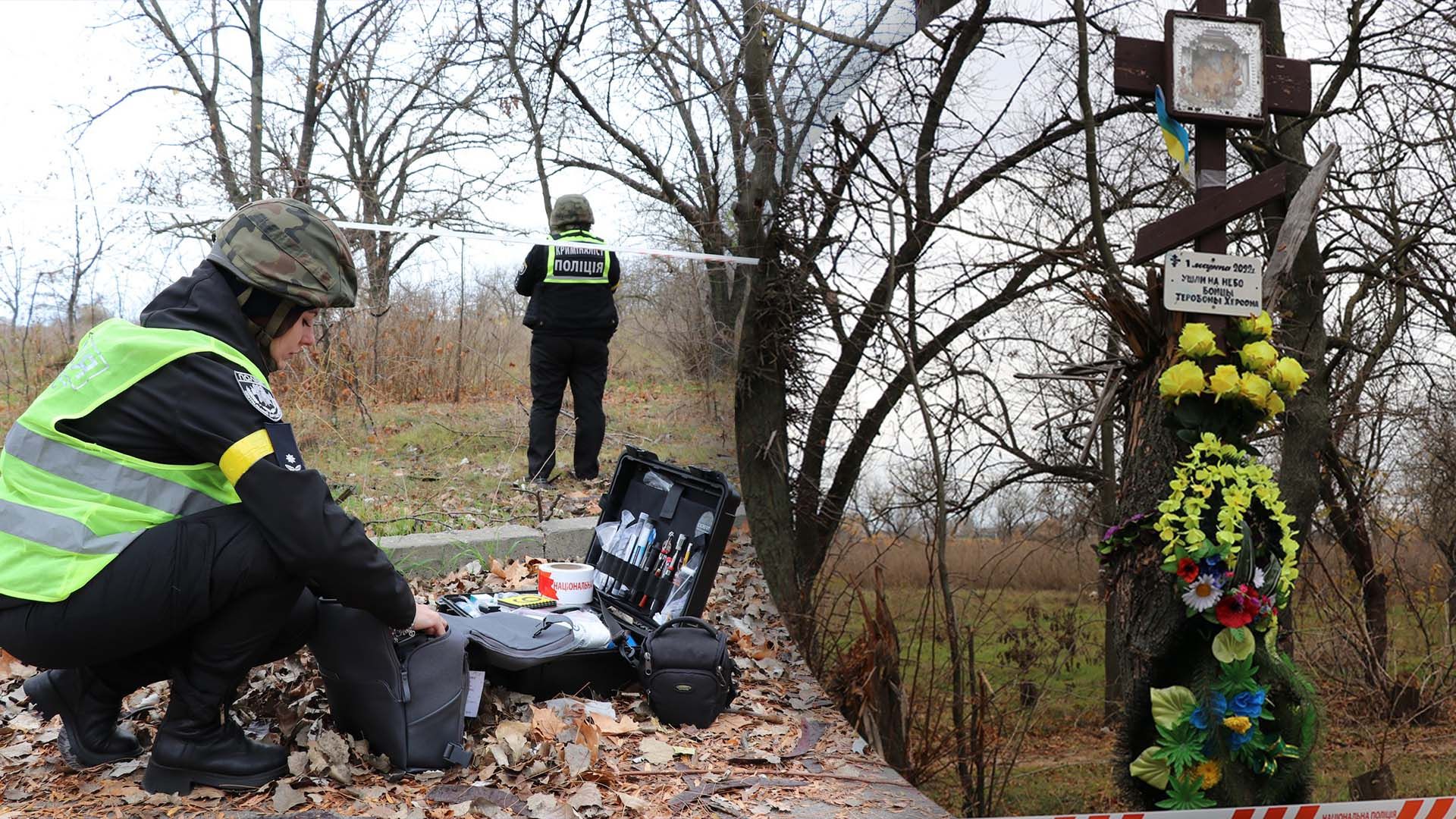Росіяни розстріляли тероборону в парку Херсона Росіяни розстріляли тероборону в парку Херсона