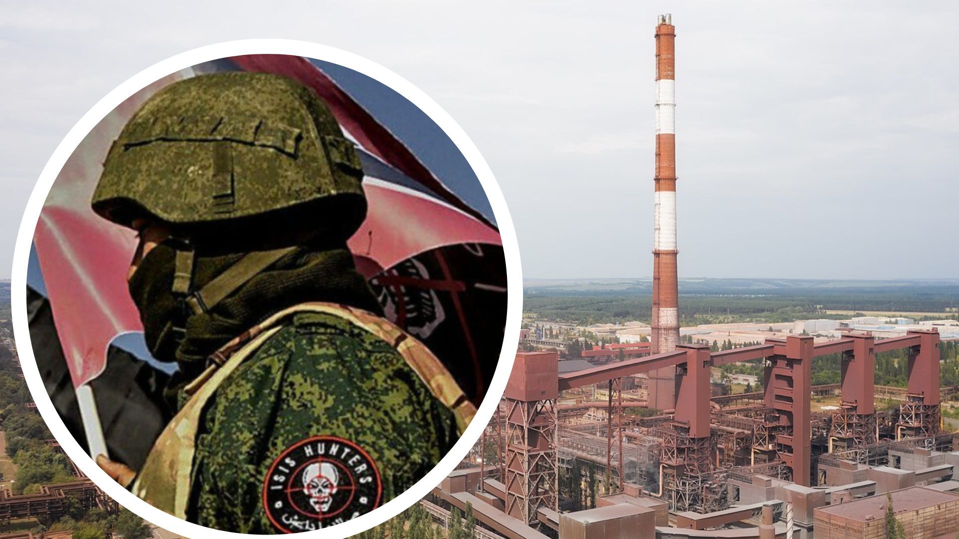 Вагнерівці вербують промисловців Вагнерівці вербують промисловців