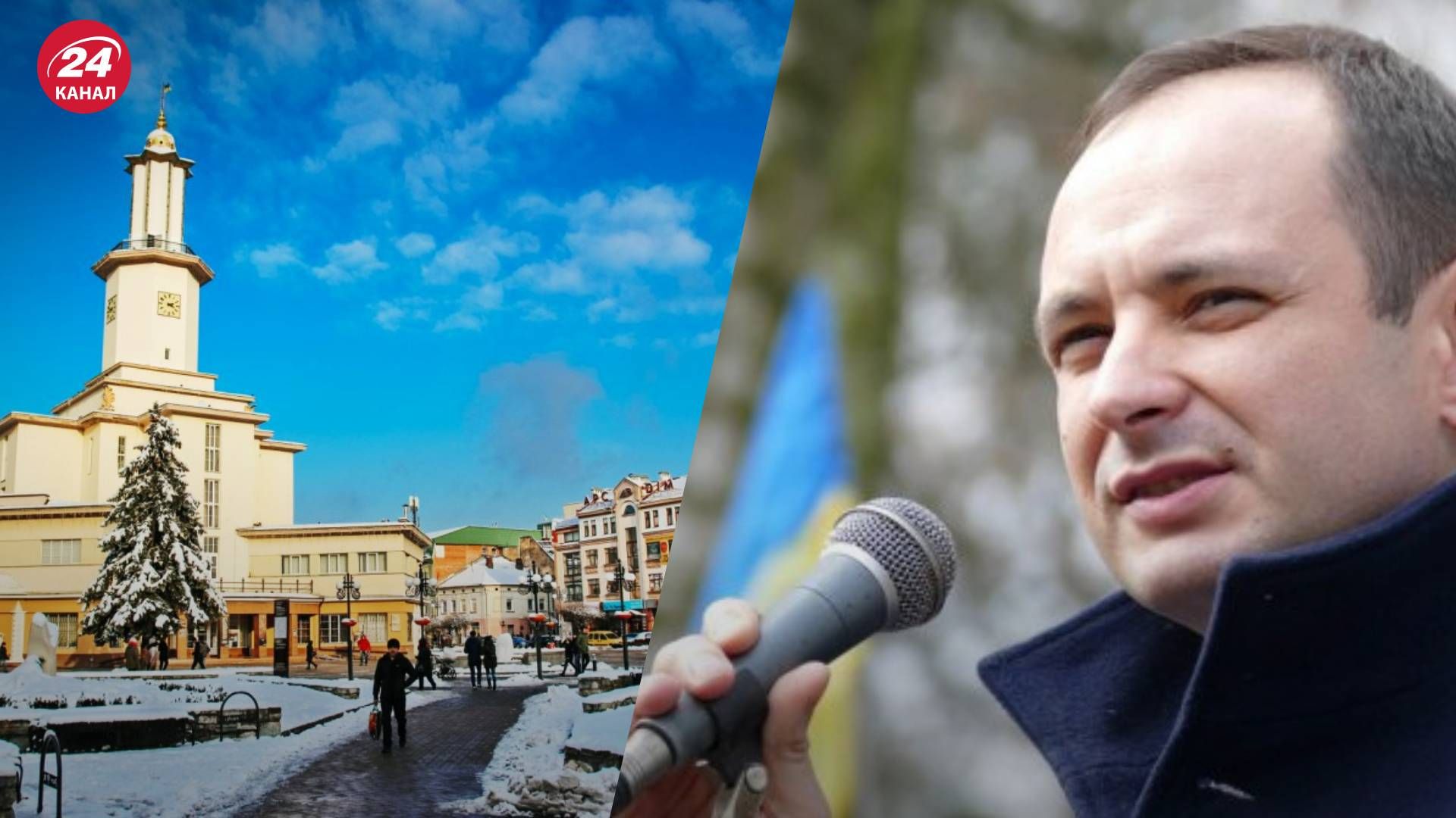 Проблеми в енергосистемі – мер Івано-Франківська закликав місцевих виїхати з міста Проблеми в енергосистемі – мер Івано-Франківська закликав місцевих виїхати з міста