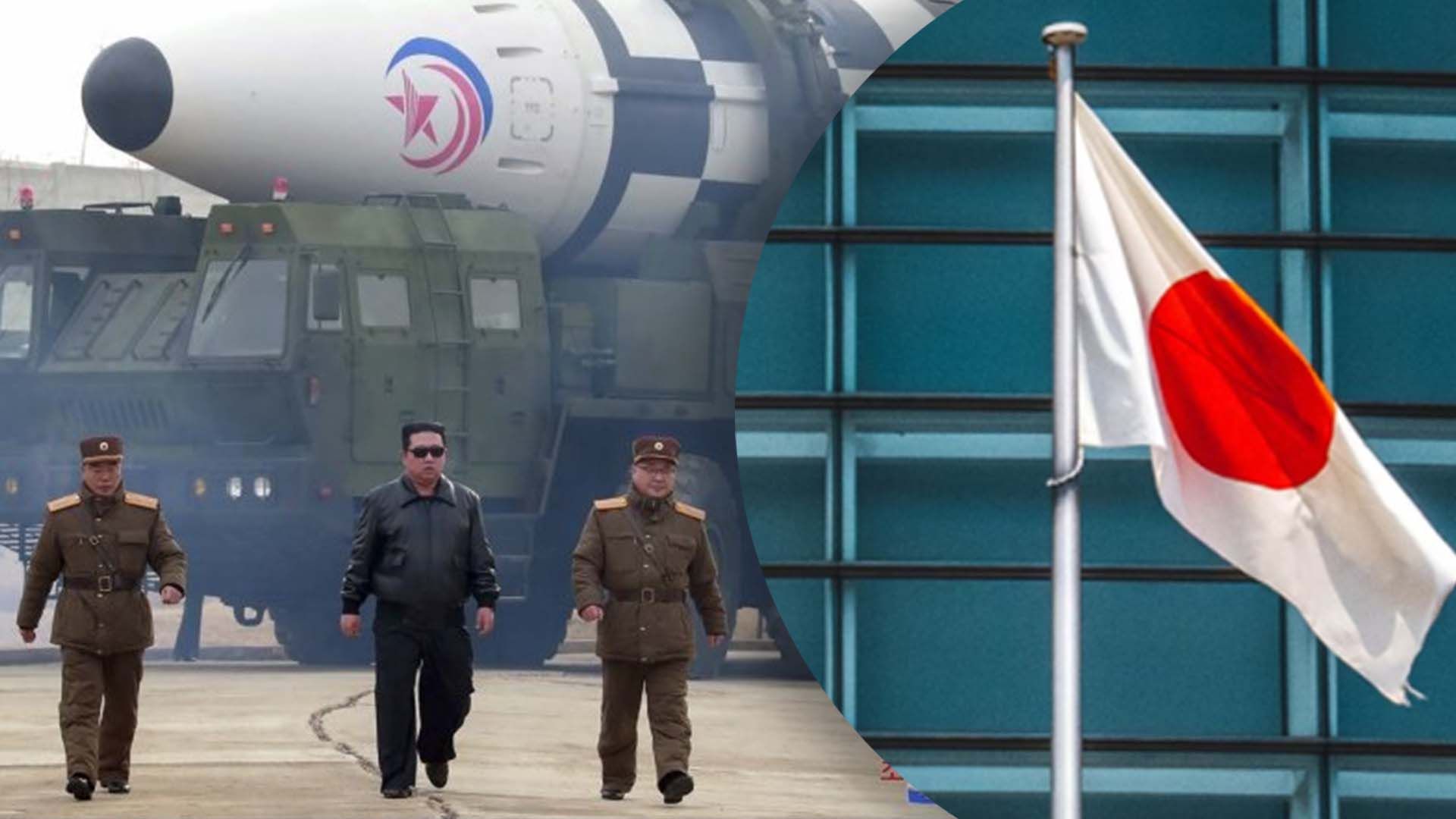 Ракета впала в економічній зоні Японії Ракета впала в економічній зоні Японії