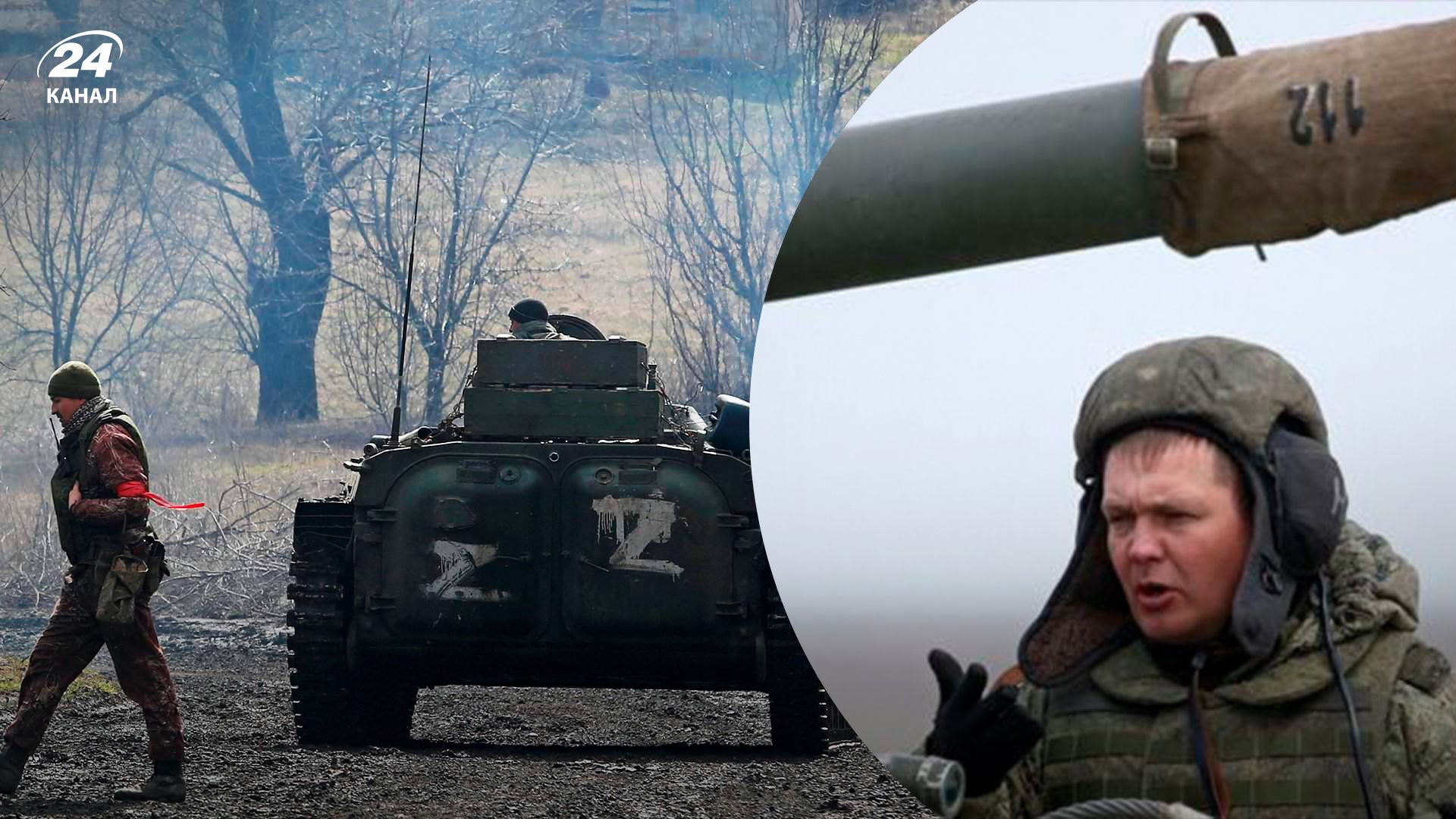 Якою буде зима на фронті 2022-2023 – прогноз для України і Росії Якою буде зима на фронті 2022-2023 – прогноз для України і Росії