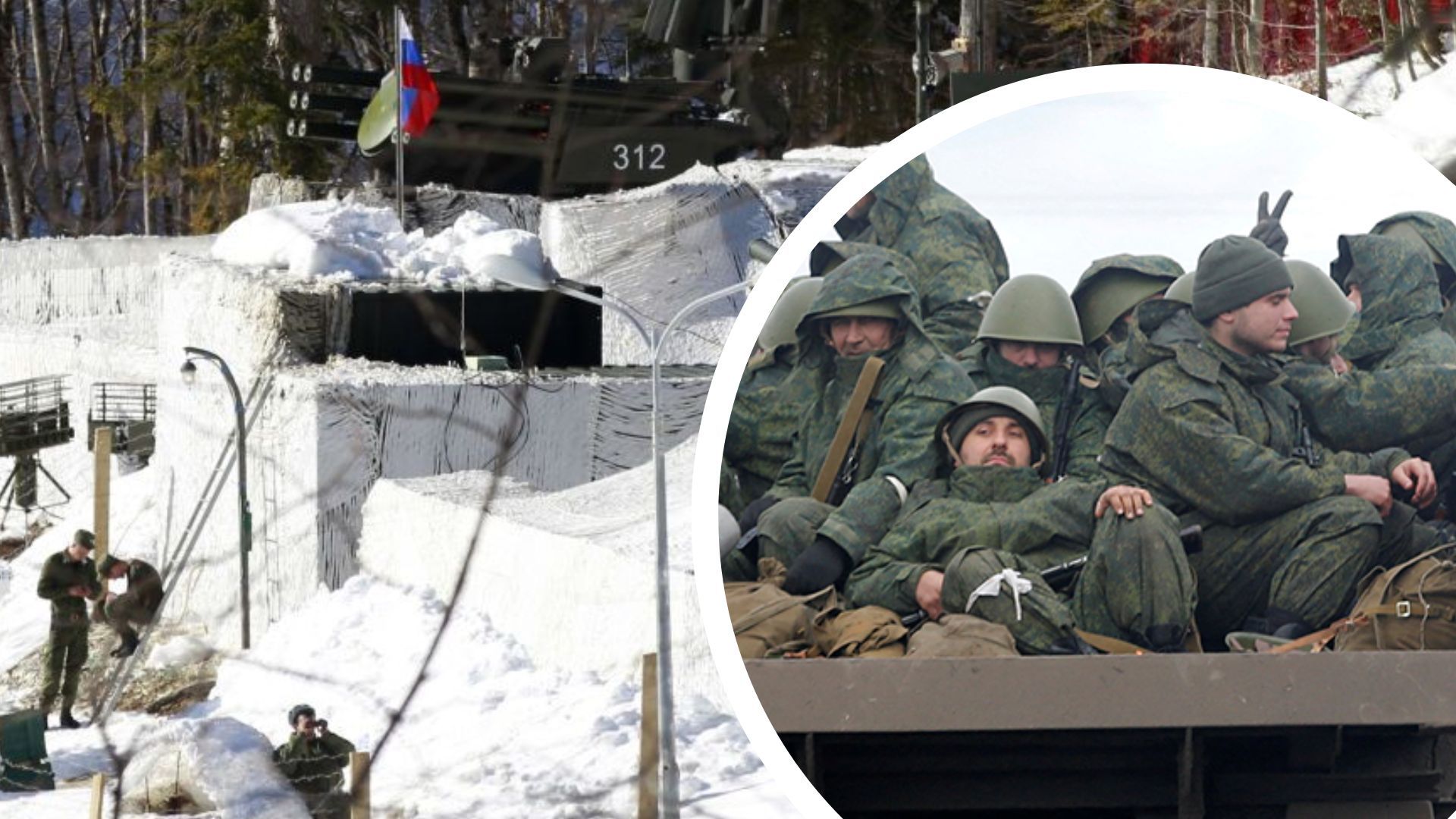 Ворог готується до контрнаступу ЗСУ Ворог готується до контрнаступу ЗСУ